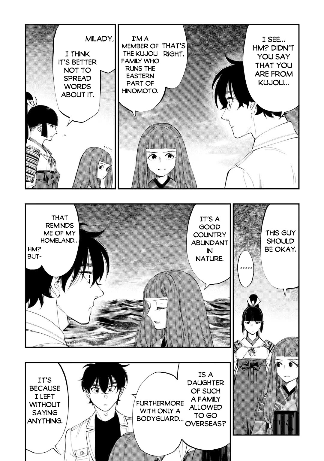 The New Gate Chapter 99 page 5 - Chapter 99