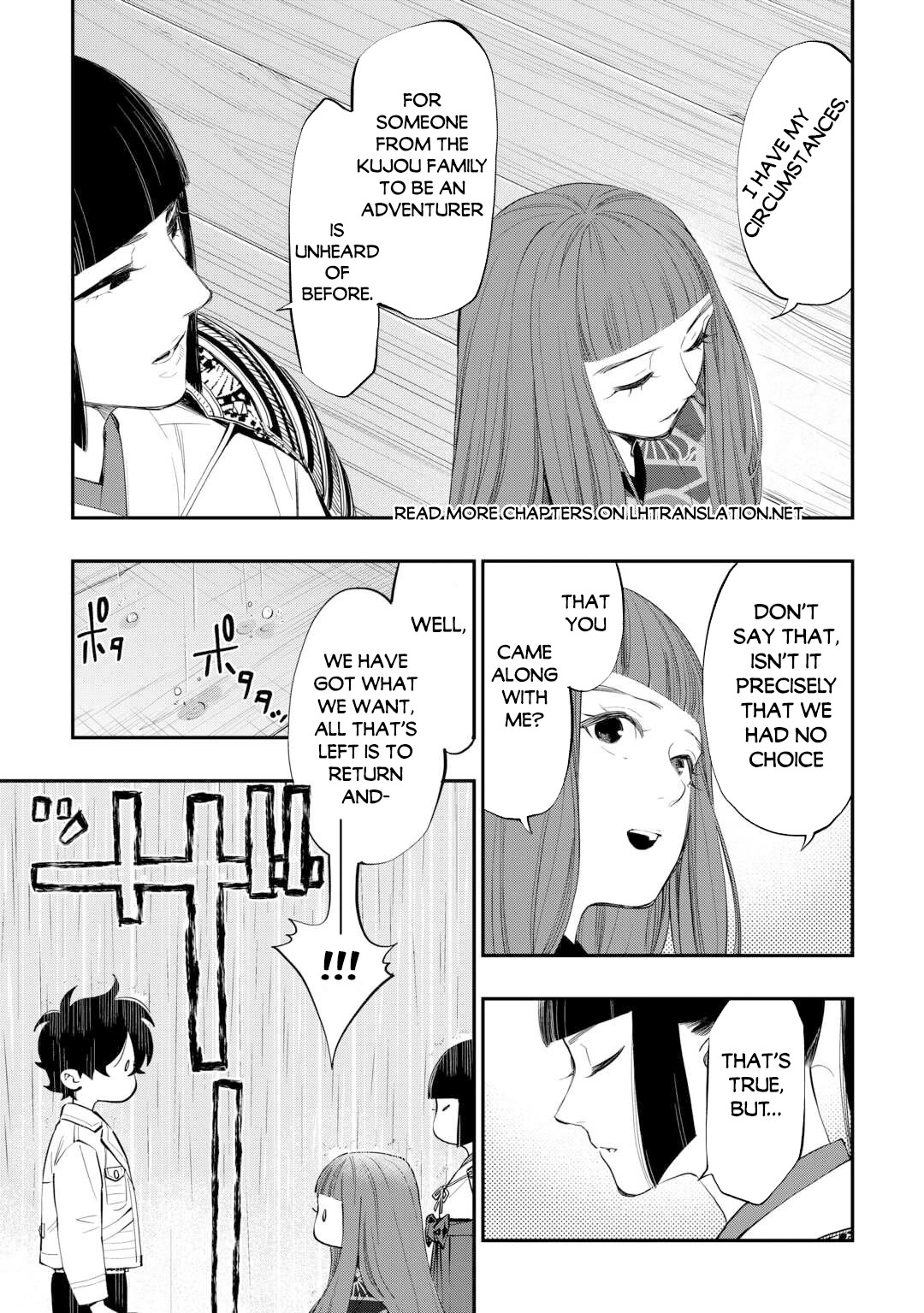 The New Gate Chapter 99 page 6 - Chapter 99