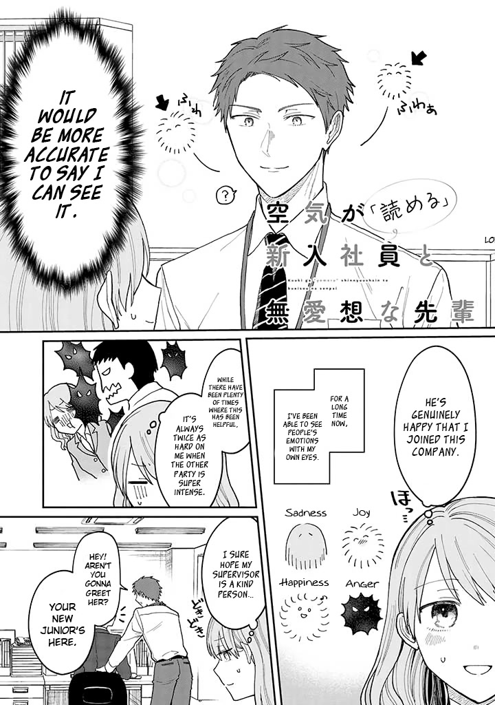 The New-Hire Who Could "Read" Emotions and the Unsociable Senpai Chapter 1 page 2 - Chapter 1