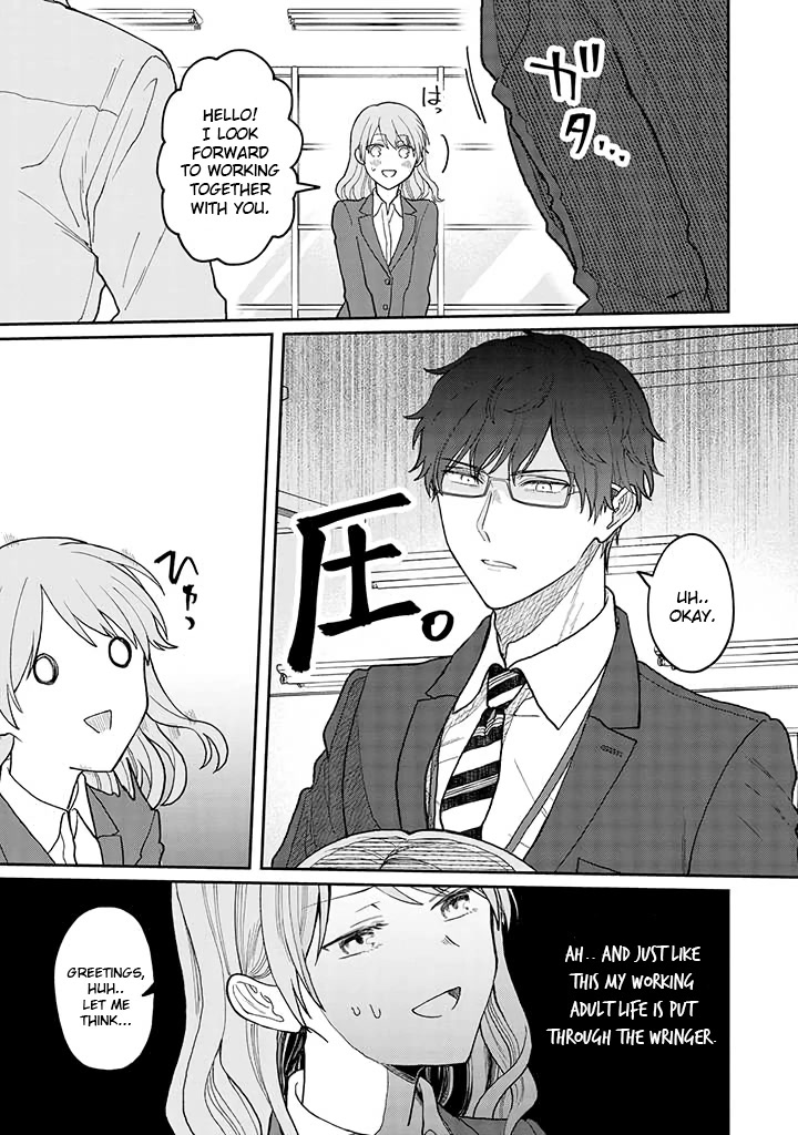 The New-Hire Who Could "Read" Emotions and the Unsociable Senpai Chapter 1 page 3 - Chapter 1