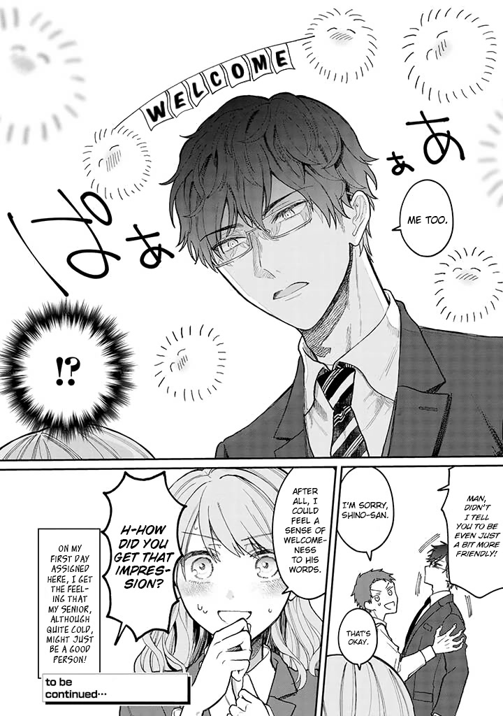 The New-Hire Who Could "Read" Emotions and the Unsociable Senpai Chapter 1 page 4 - Chapter 1