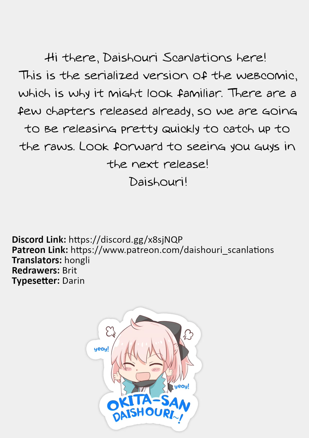 The New-Hire Who Could "Read" Emotions and the Unsociable Senpai Chapter 1 page 5 - Chapter 1