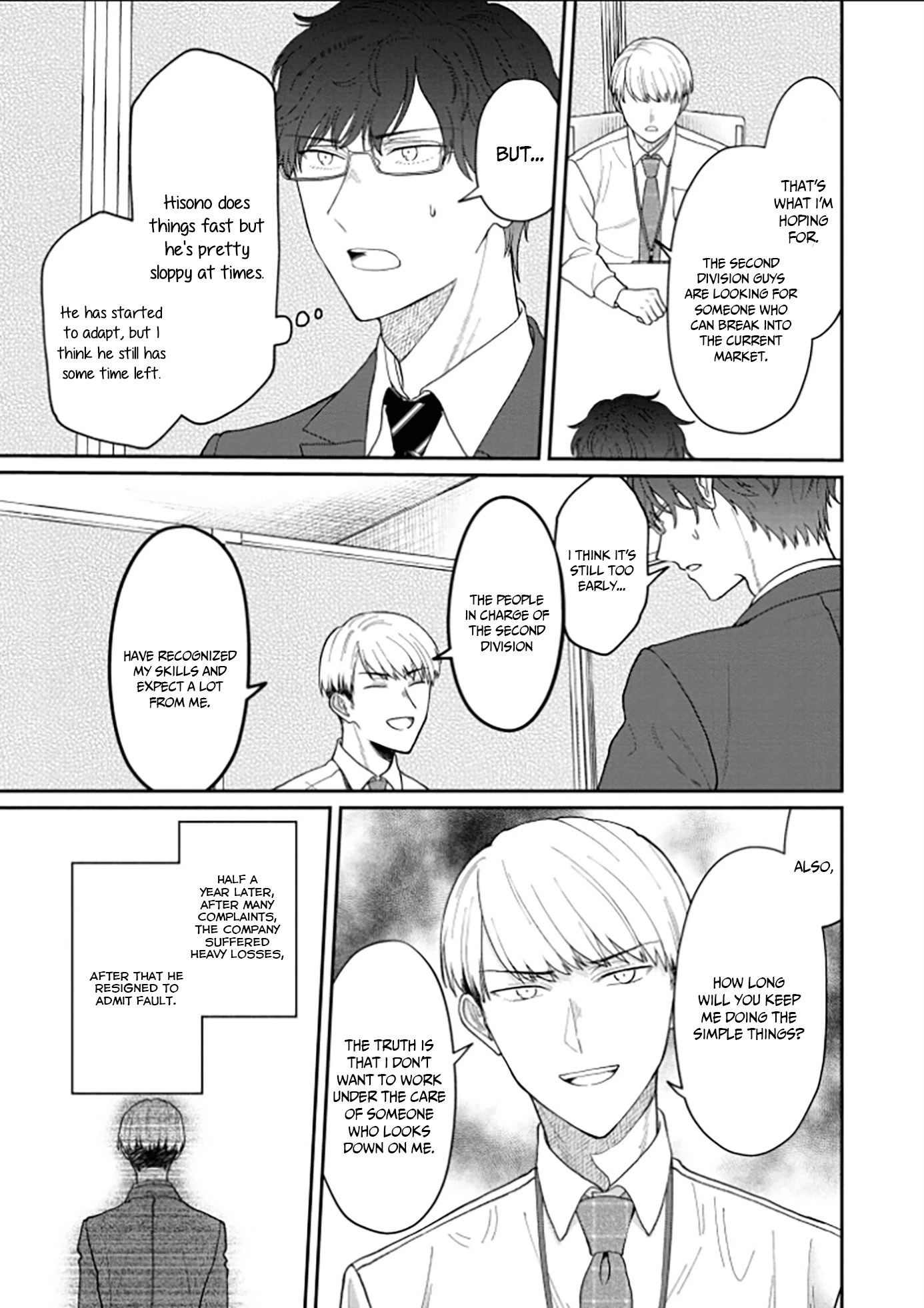 The New-Hire Who Could "Read" Emotions and the Unsociable Senpai Chapter 10 page 4 - Chapter 10