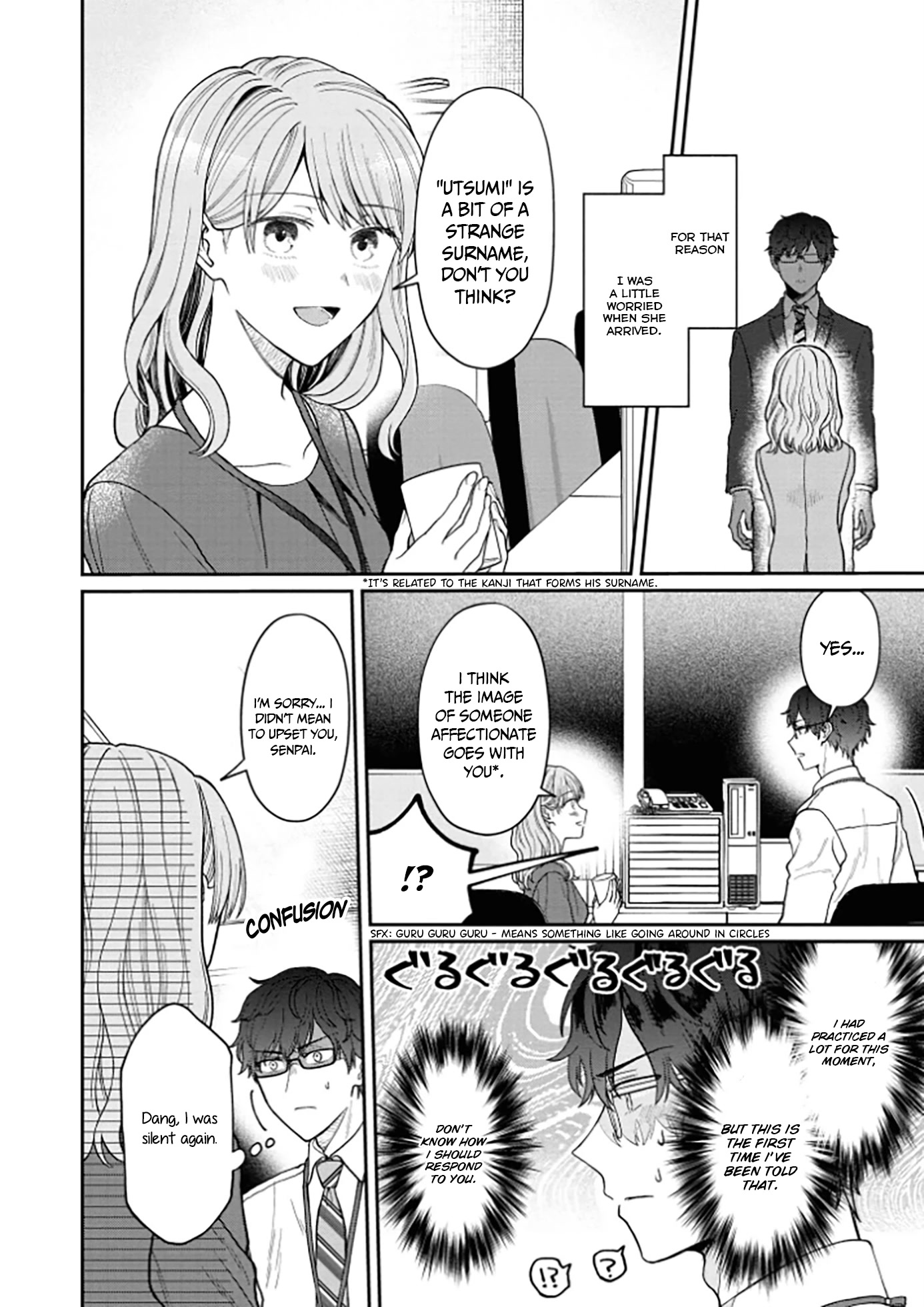 The New-Hire Who Could "Read" Emotions and the Unsociable Senpai Chapter 10 page 5 - Chapter 10