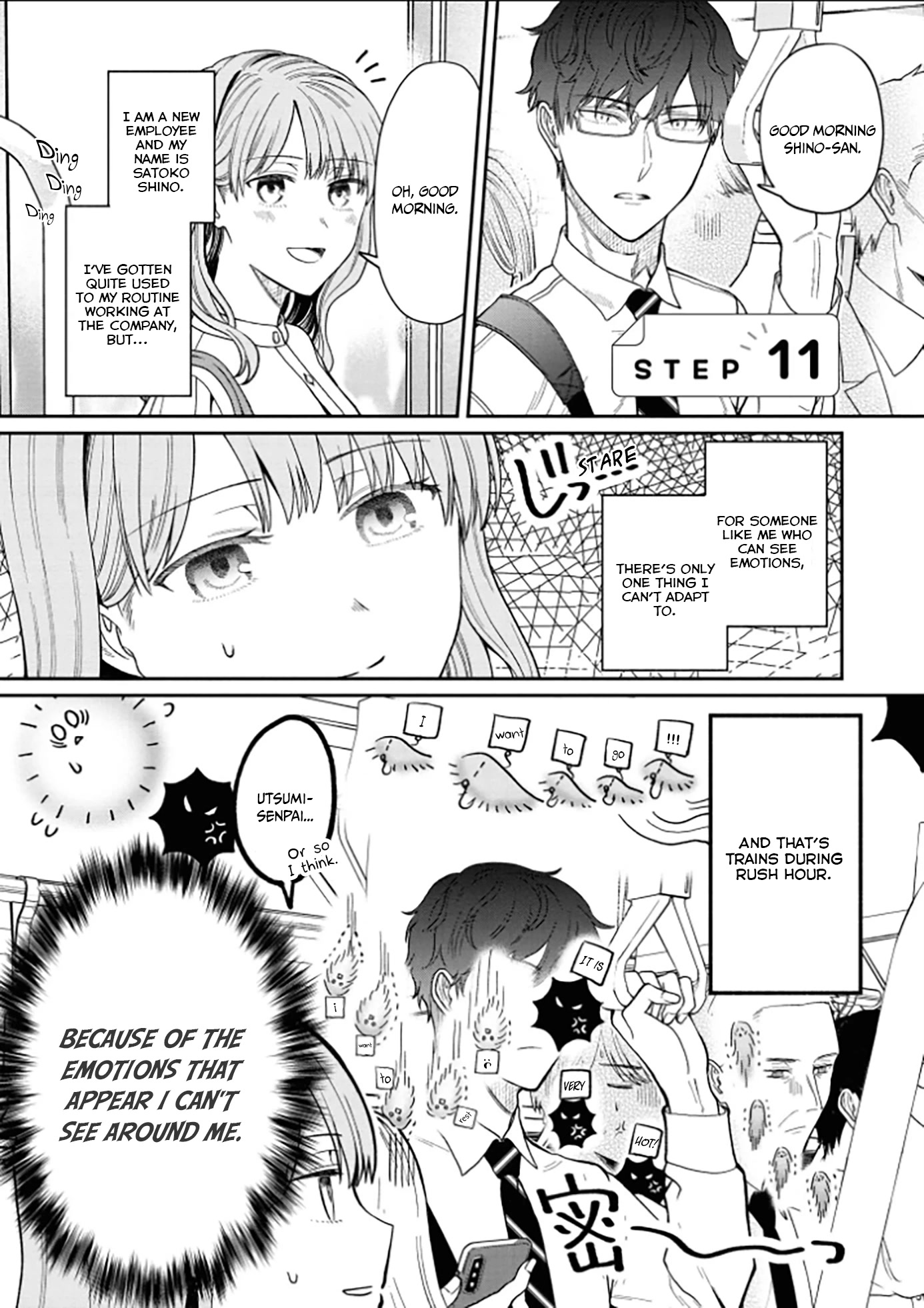 The New-Hire Who Could "Read" Emotions and the Unsociable Senpai Chapter 11 page 2 - Chapter 11