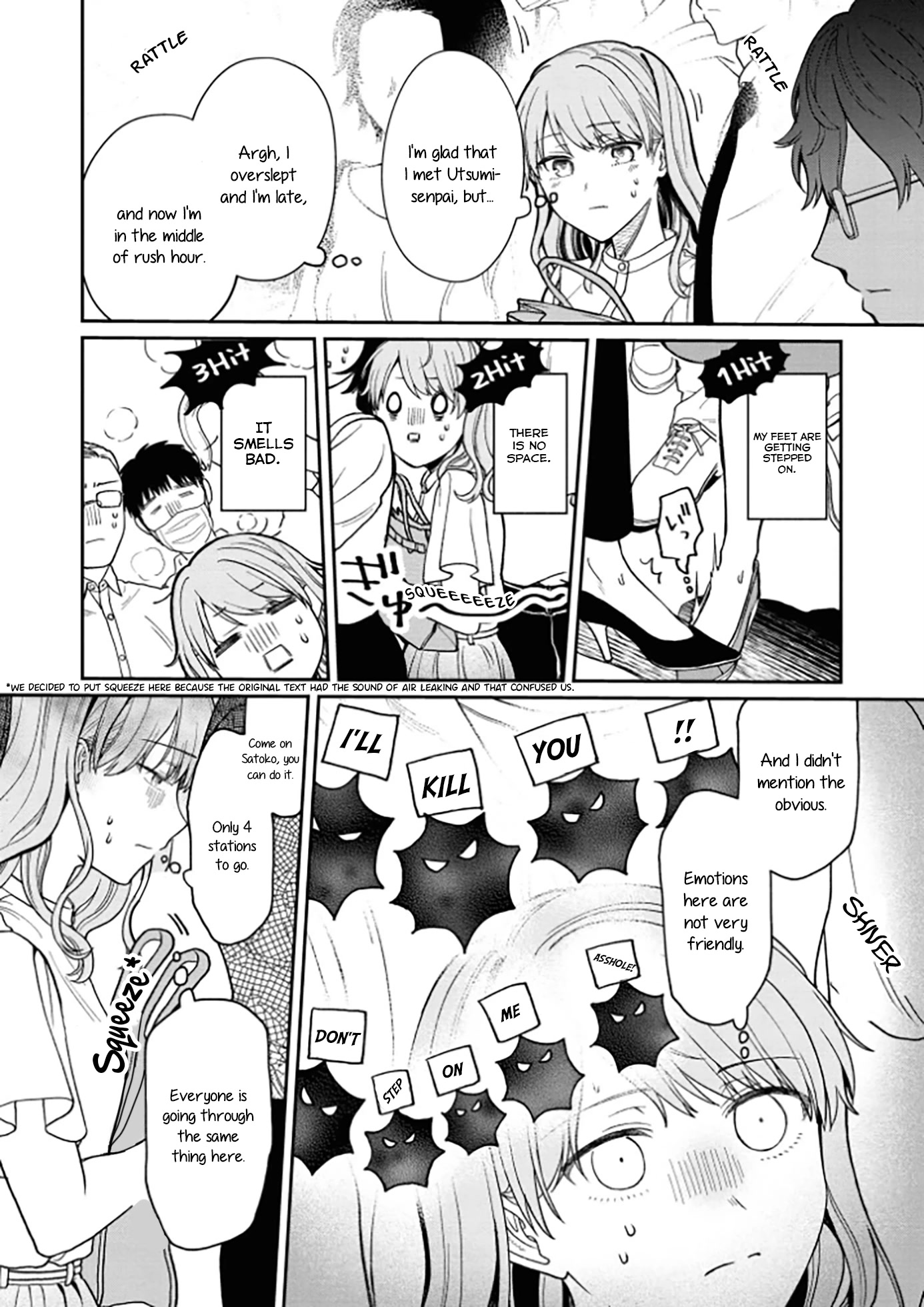 The New-Hire Who Could "Read" Emotions and the Unsociable Senpai Chapter 11 page 3 - Chapter 11