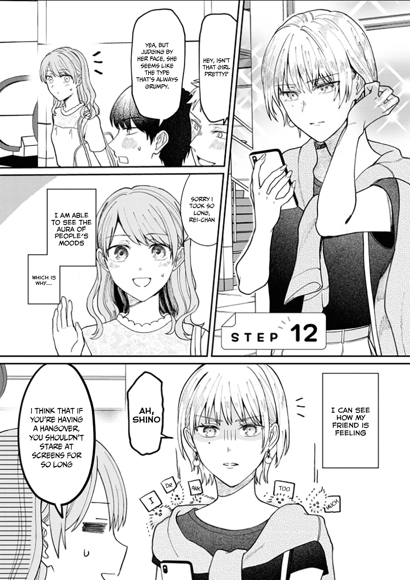 The New-Hire Who Could "Read" Emotions and the Unsociable Senpai Chapter 12 page 2 - Chapter 12