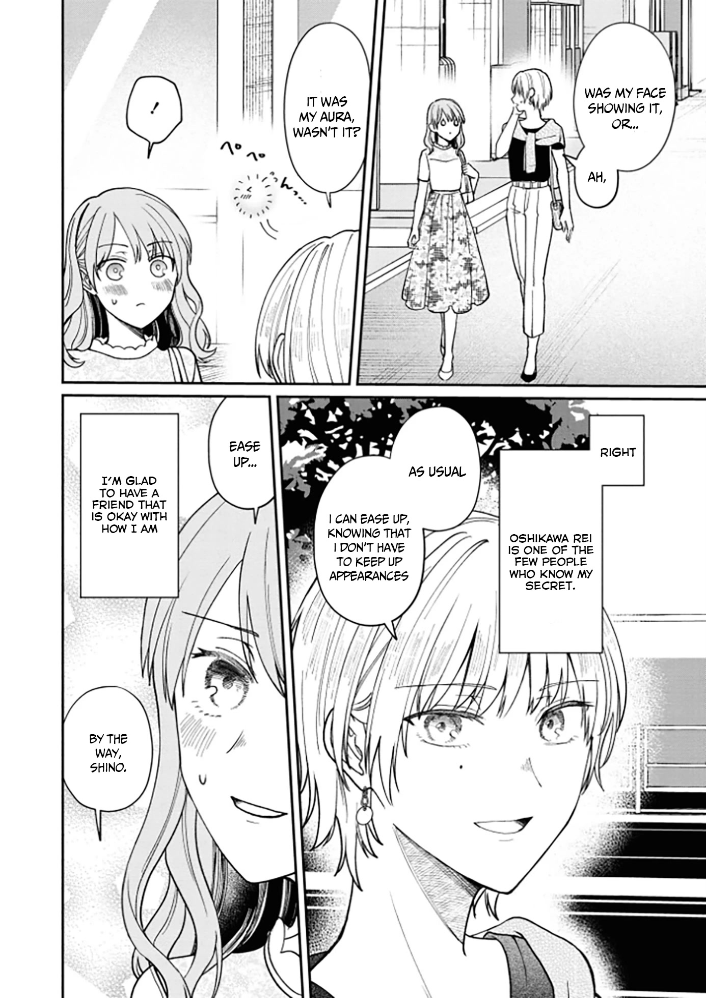 The New-Hire Who Could "Read" Emotions and the Unsociable Senpai Chapter 12 page 3 - Chapter 12