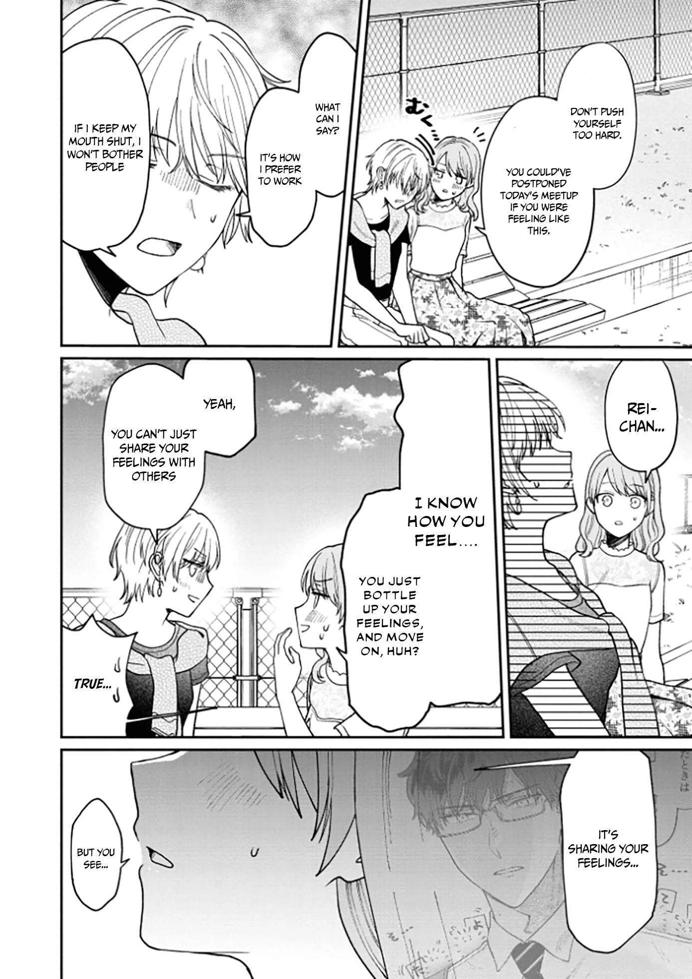 The New-Hire Who Could "Read" Emotions and the Unsociable Senpai Chapter 12 page 5 - Chapter 12