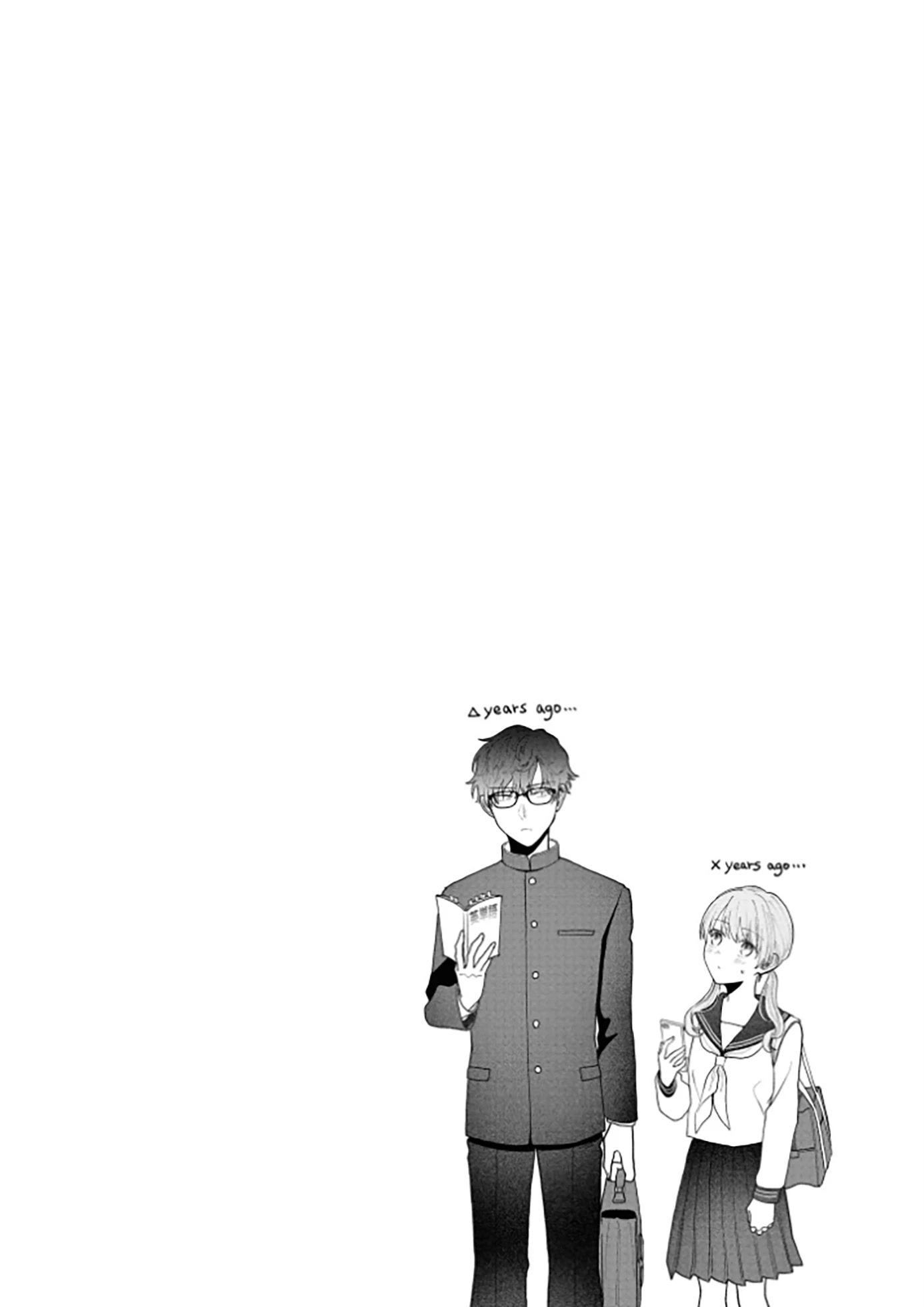 The New-Hire Who Could "Read" Emotions and the Unsociable Senpai Chapter 12 page 9 - Chapter 12