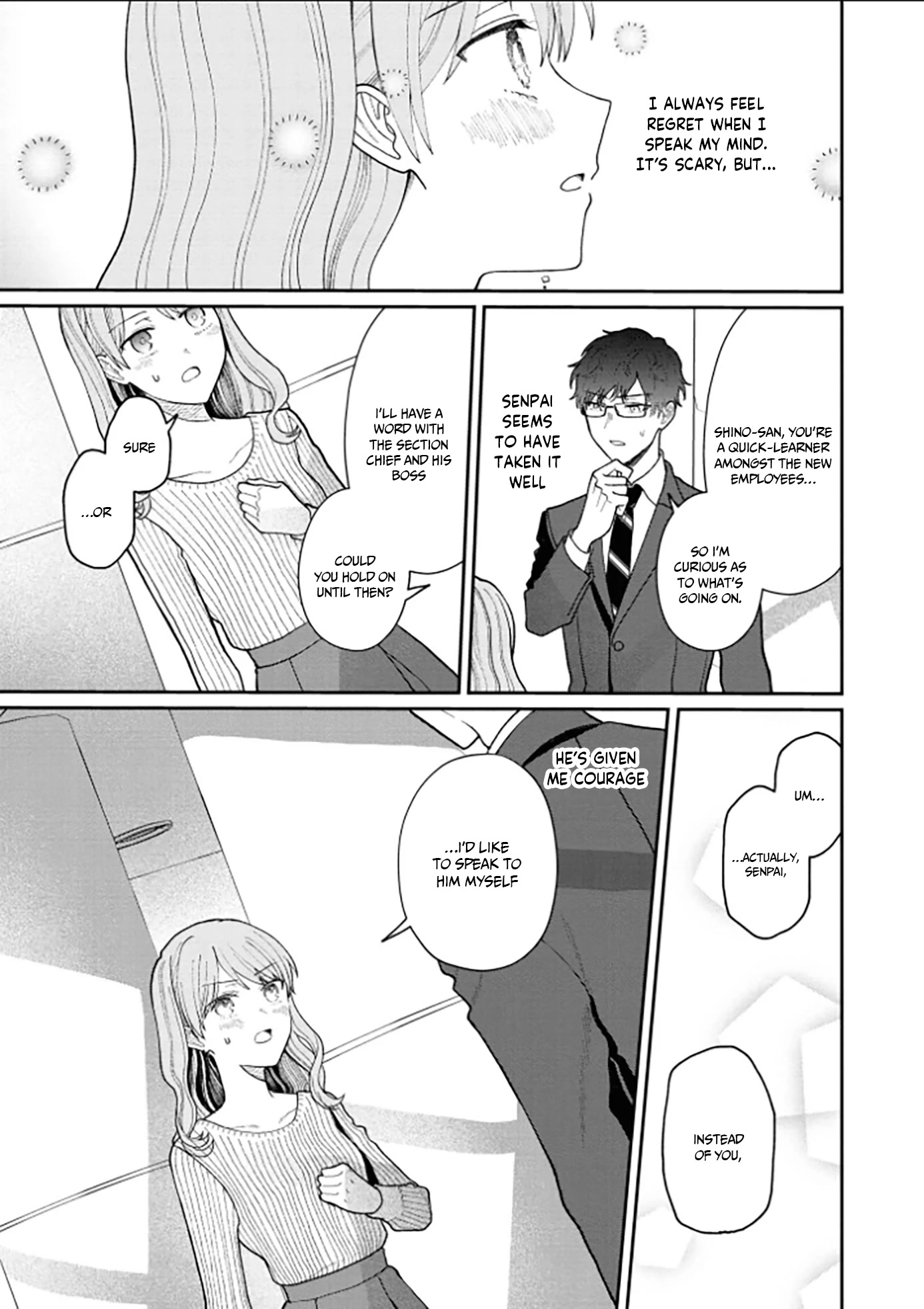 The New-Hire Who Could "Read" Emotions and the Unsociable Senpai Chapter 13 page 16 - Chapter 13