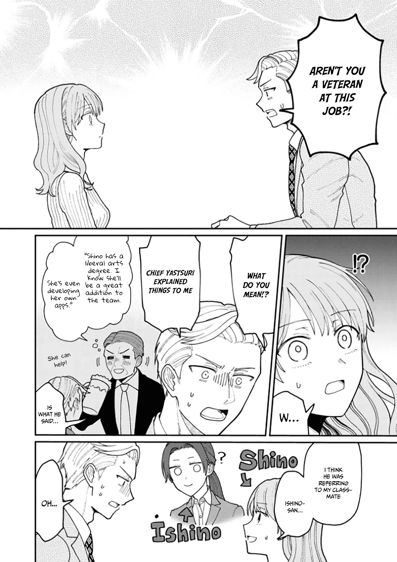 The New-Hire Who Could "Read" Emotions and the Unsociable Senpai Chapter 13 page 19 - Chapter 13