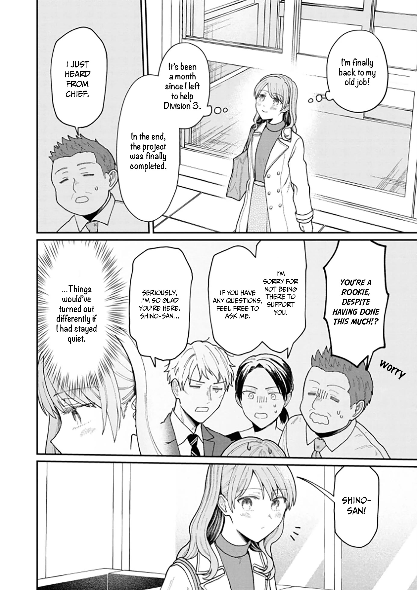 The New-Hire Who Could "Read" Emotions and the Unsociable Senpai Chapter 13 page 21 - Chapter 13