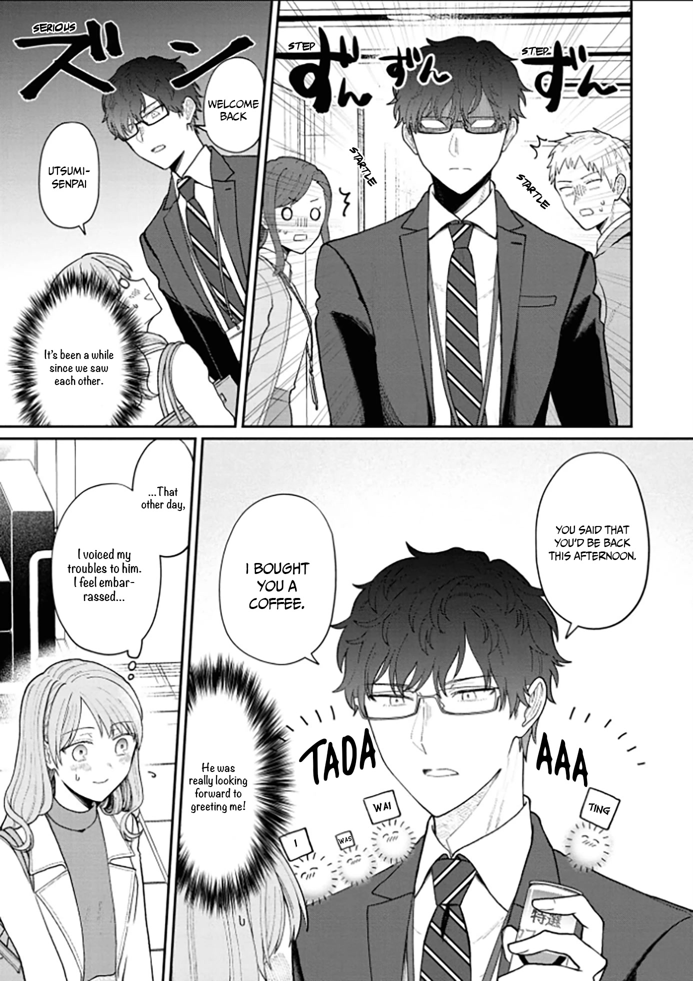 The New-Hire Who Could "Read" Emotions and the Unsociable Senpai Chapter 13 page 22 - Chapter 13