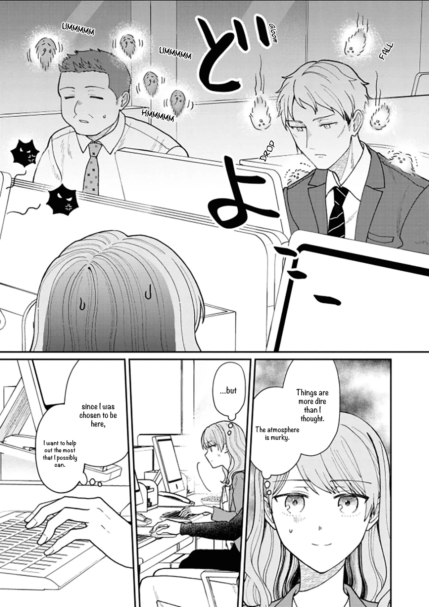 The New-Hire Who Could "Read" Emotions and the Unsociable Senpai Chapter 13 page 4 - Chapter 13