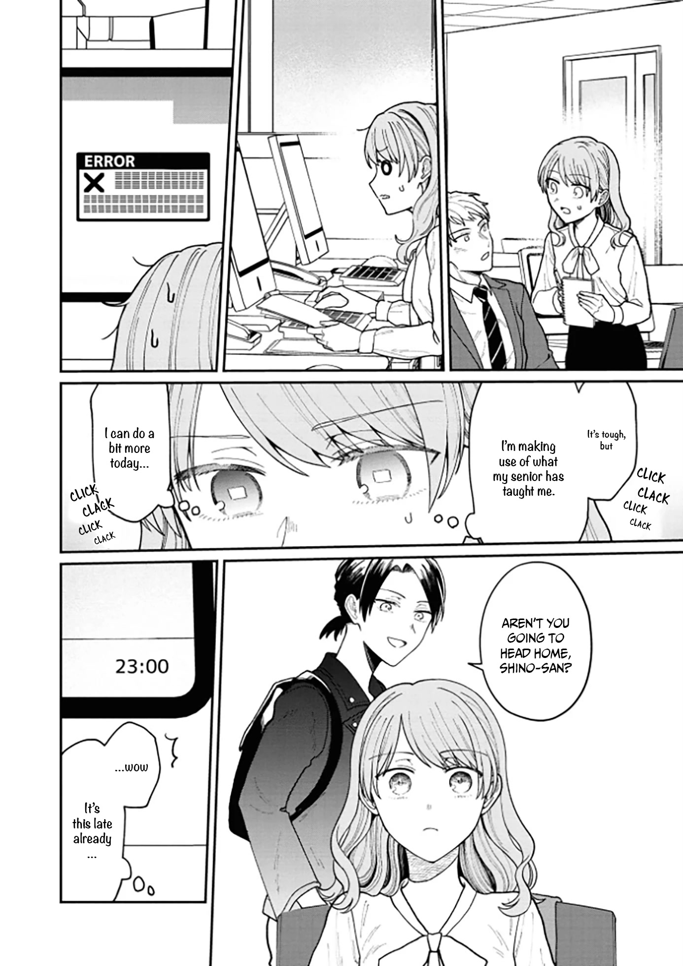 The New-Hire Who Could "Read" Emotions and the Unsociable Senpai Chapter 13 page 5 - Chapter 13