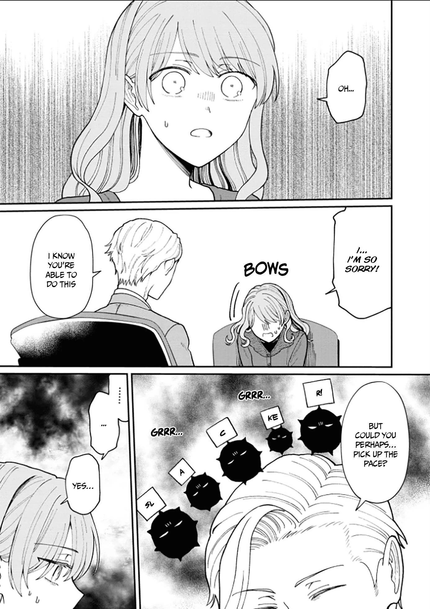 The New-Hire Who Could "Read" Emotions and the Unsociable Senpai Chapter 13 page 8 - Chapter 13