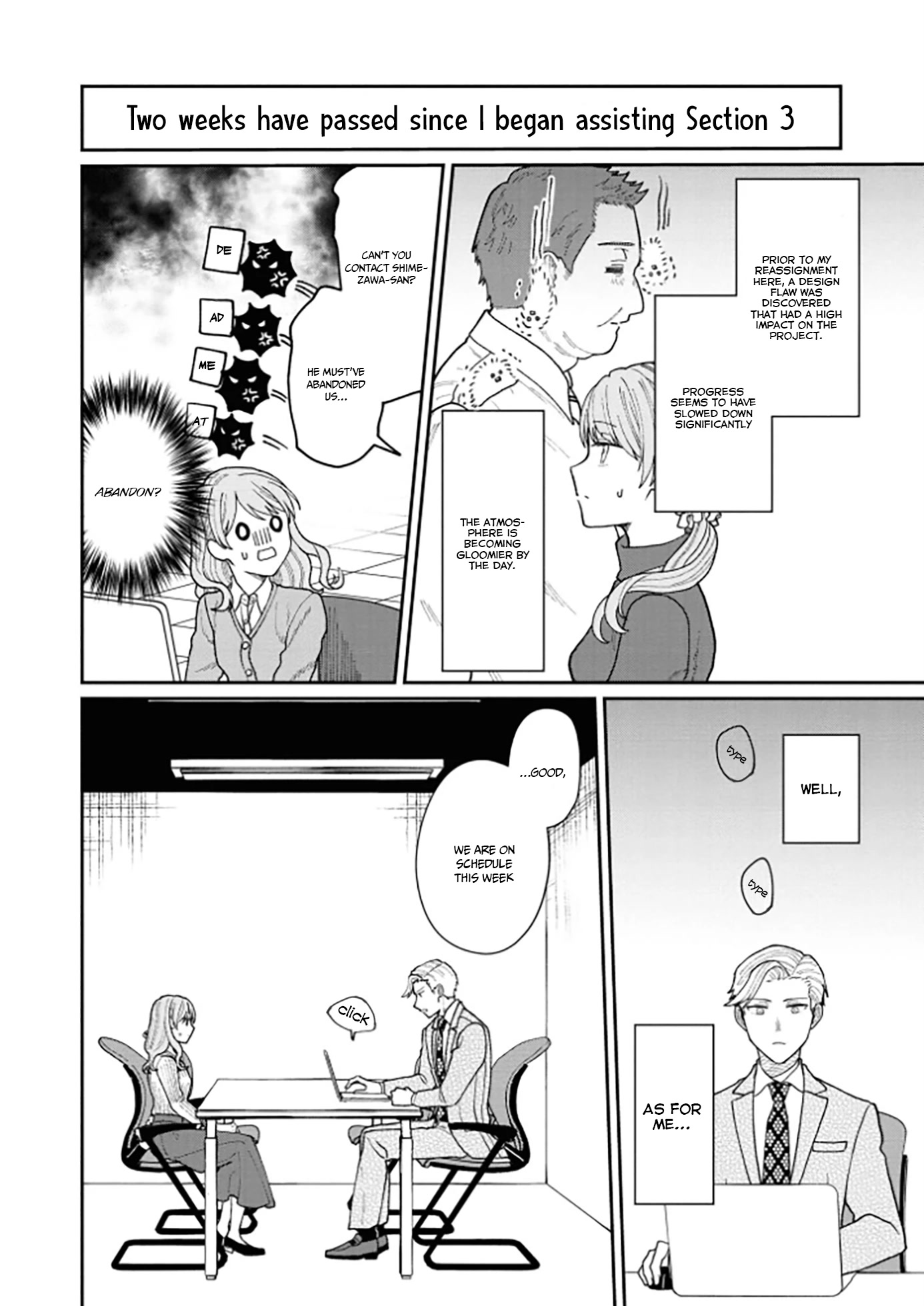 The New-Hire Who Could "Read" Emotions and the Unsociable Senpai Chapter 13 page 9 - Chapter 13