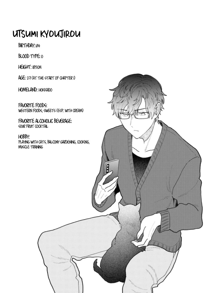 The New-Hire Who Could "Read" Emotions and the Unsociable Senpai Chapter 15.5 page 3 - Chapter 15.5: Extra