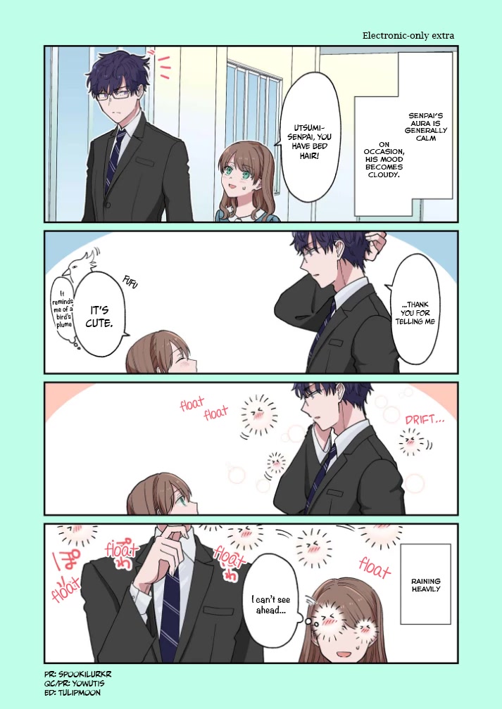 The New-Hire Who Could "Read" Emotions and the Unsociable Senpai Chapter 15.5 page 5 - Chapter 15.5: Extra