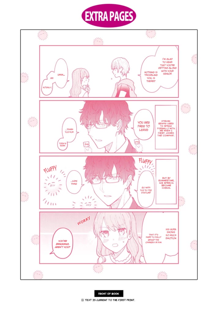 The New-Hire Who Could "Read" Emotions and the Unsociable Senpai Chapter 15.5 page 7 - Chapter 15.5: Extra