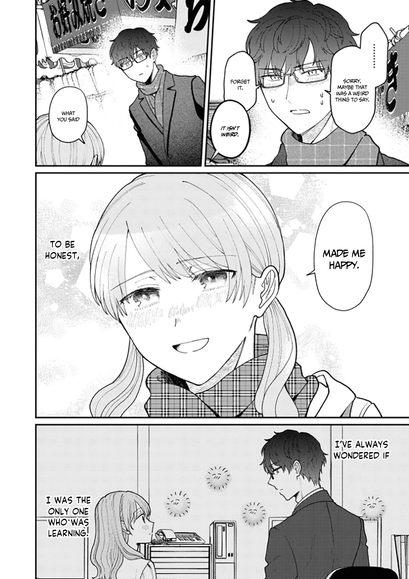 The New-Hire Who Could "Read" Emotions and the Unsociable Senpai Chapter 15 page 14 - Chapter 15