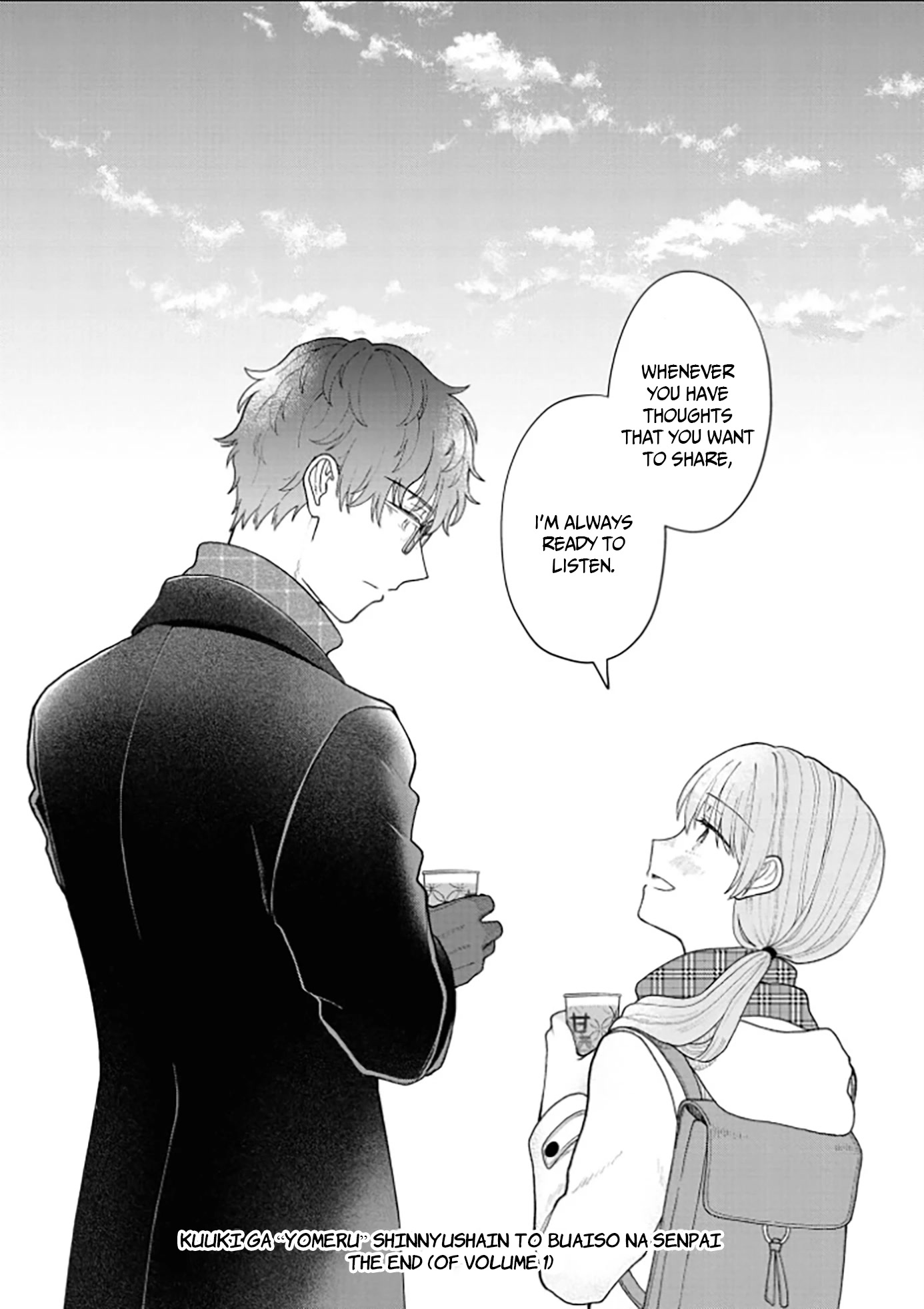 The New-Hire Who Could "Read" Emotions and the Unsociable Senpai Chapter 15 page 17 - Chapter 15