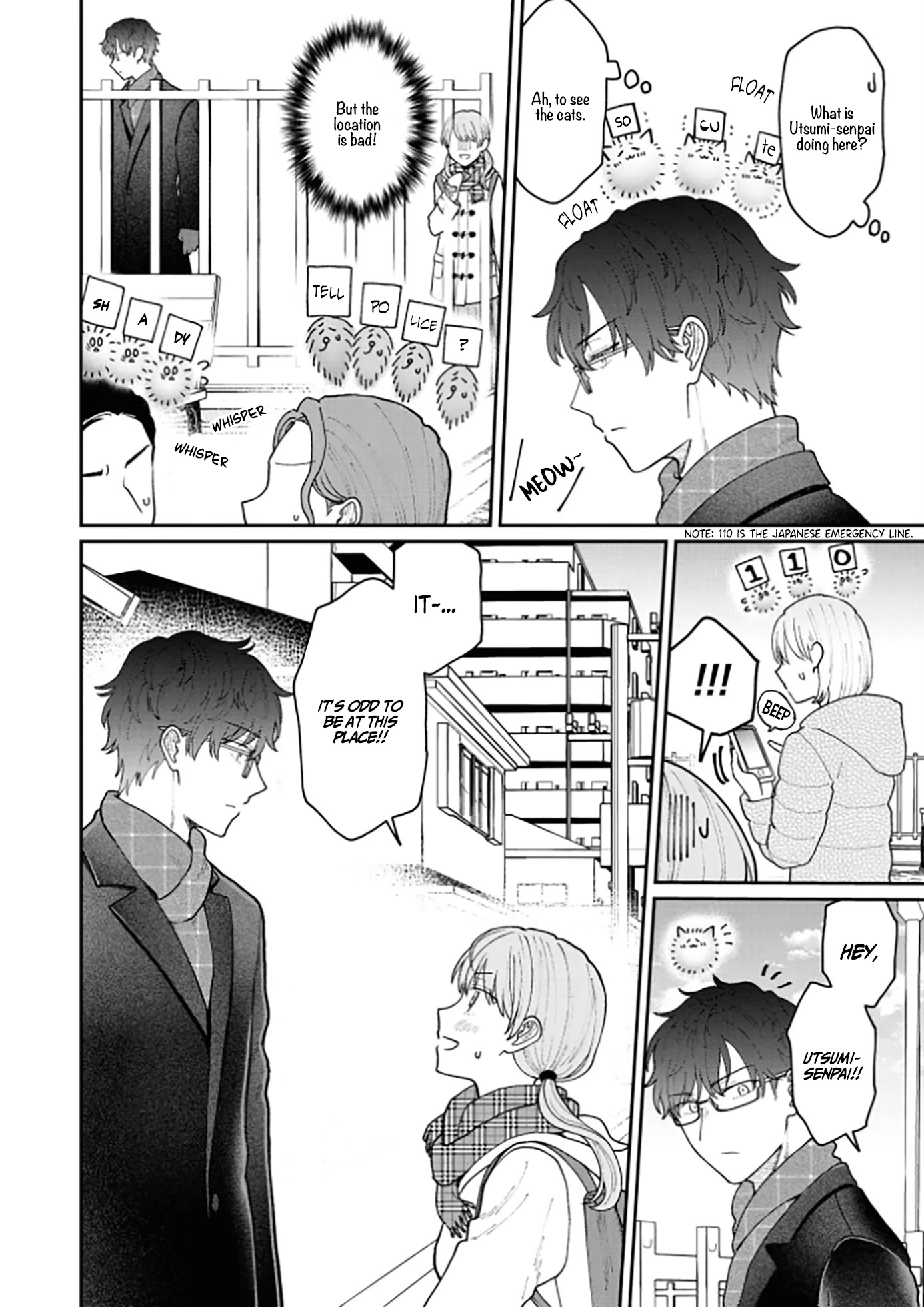 The New-Hire Who Could "Read" Emotions and the Unsociable Senpai Chapter 15 page 5 - Chapter 15