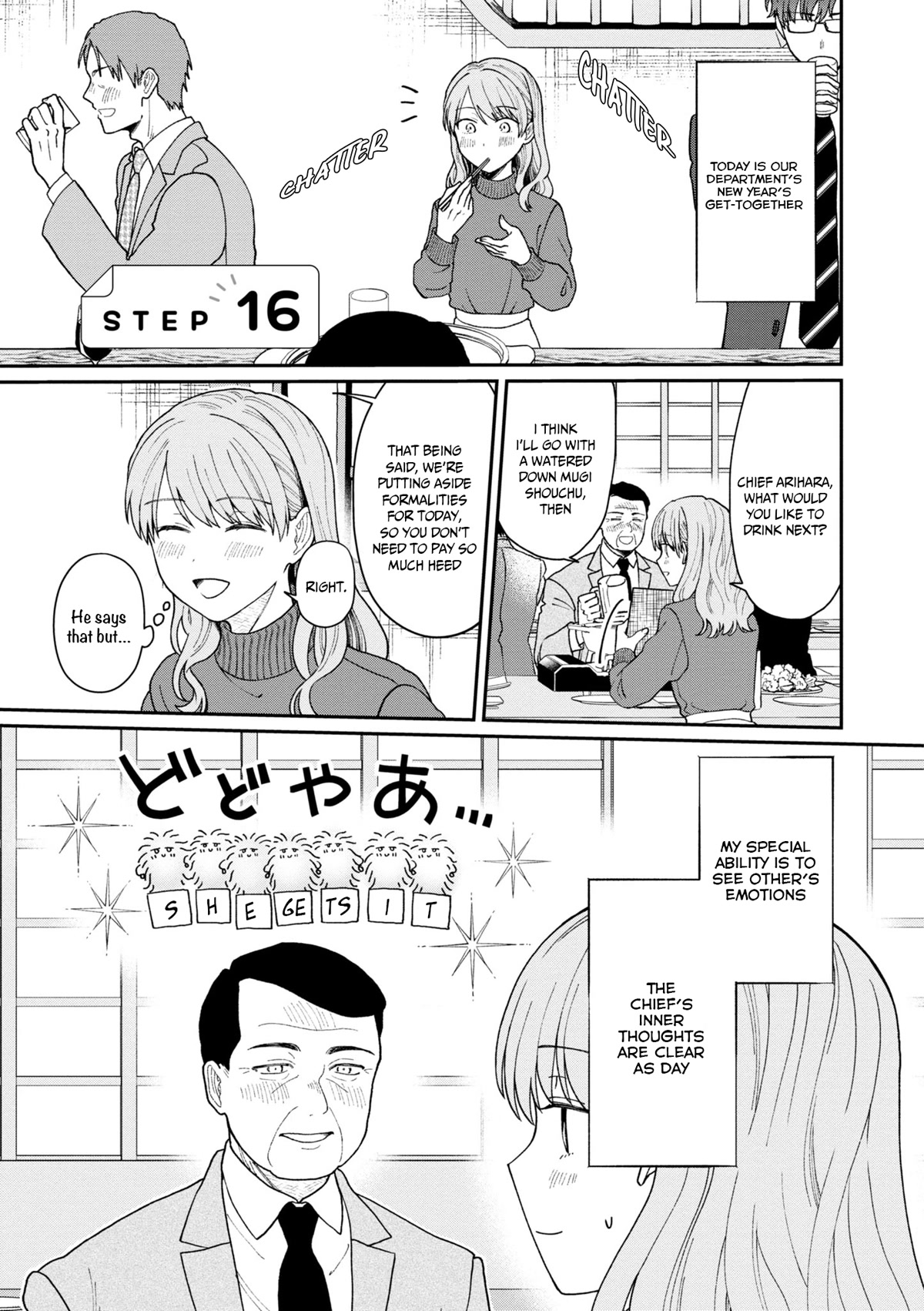 The New-Hire Who Could "Read" Emotions and the Unsociable Senpai Chapter 16 page 7 - Chapter 16