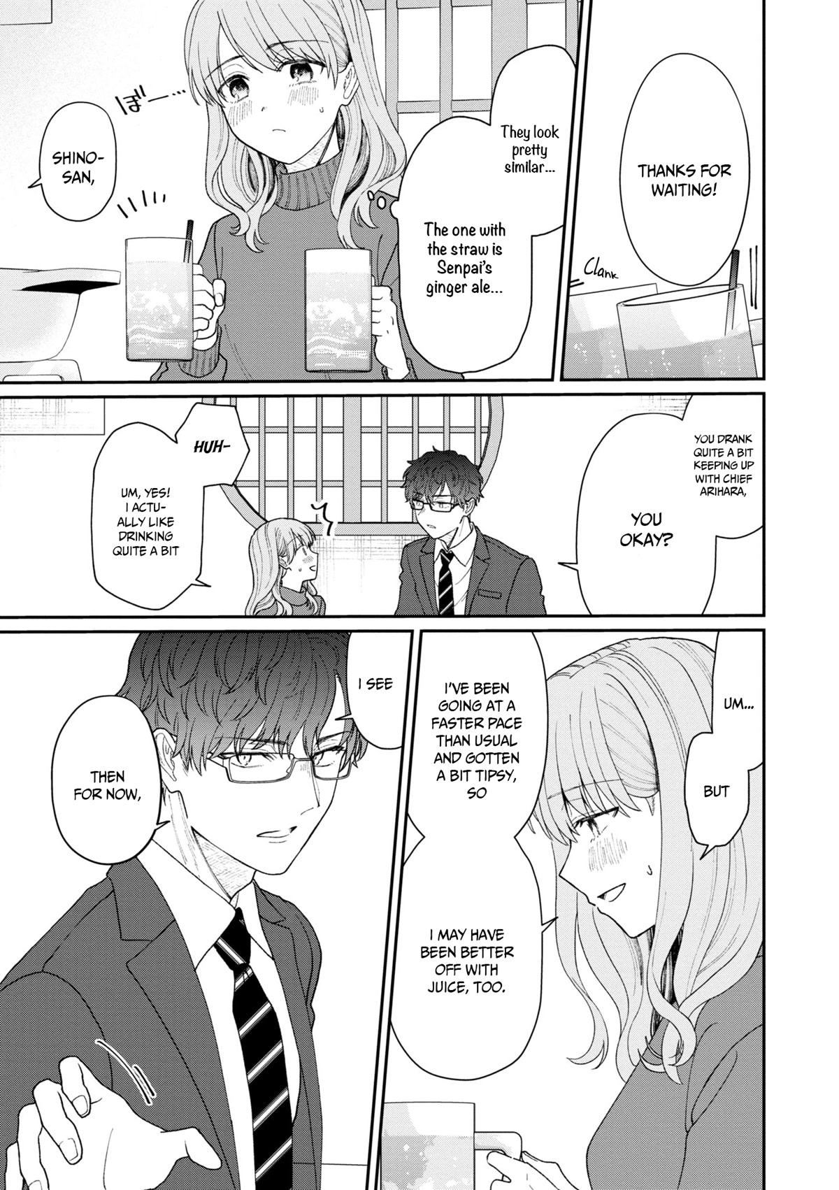 The New-Hire Who Could "Read" Emotions and the Unsociable Senpai Chapter 16 page 9 - Chapter 16