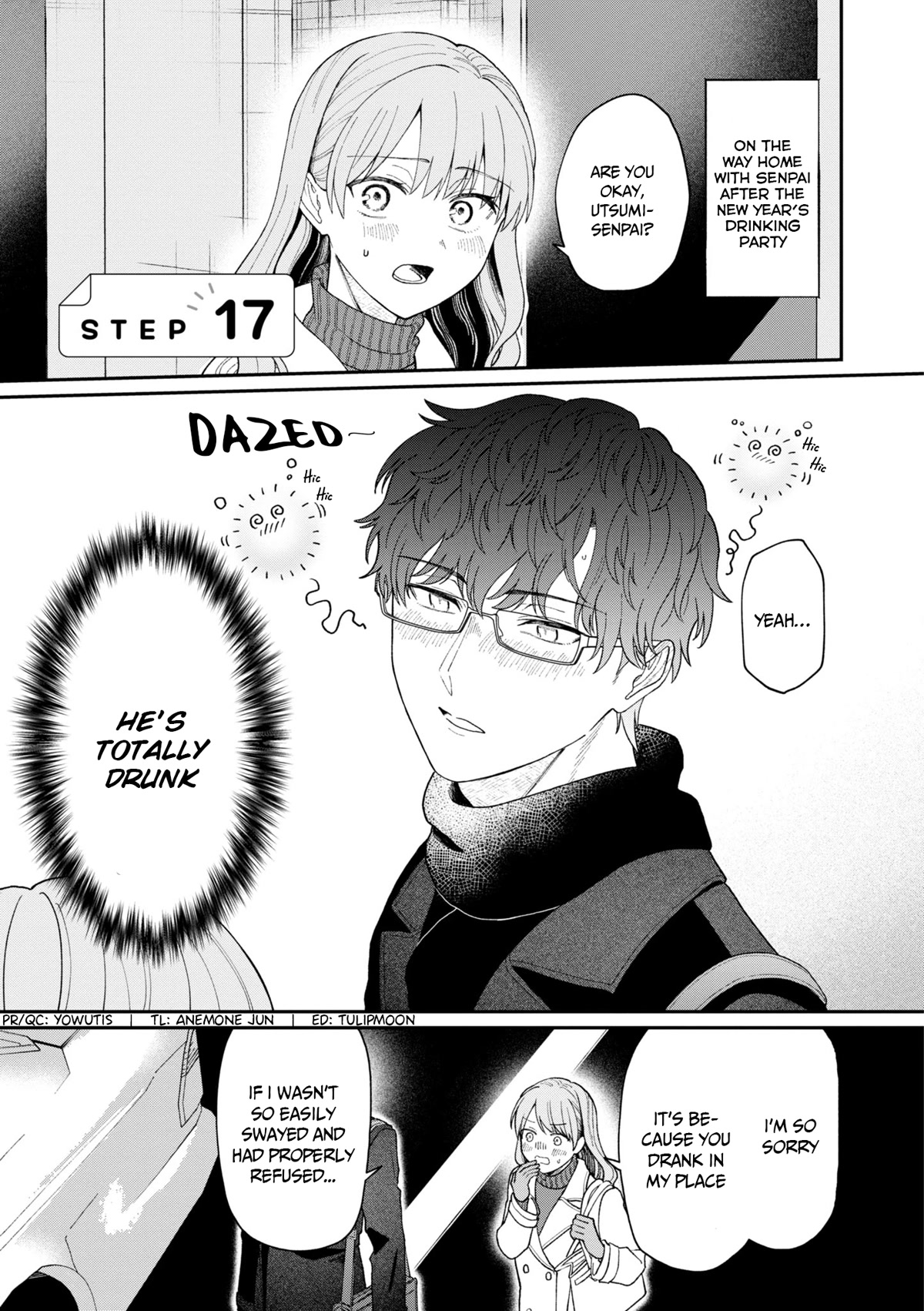 The New-Hire Who Could "Read" Emotions and the Unsociable Senpai Chapter 17 page 2 - Chapter 17