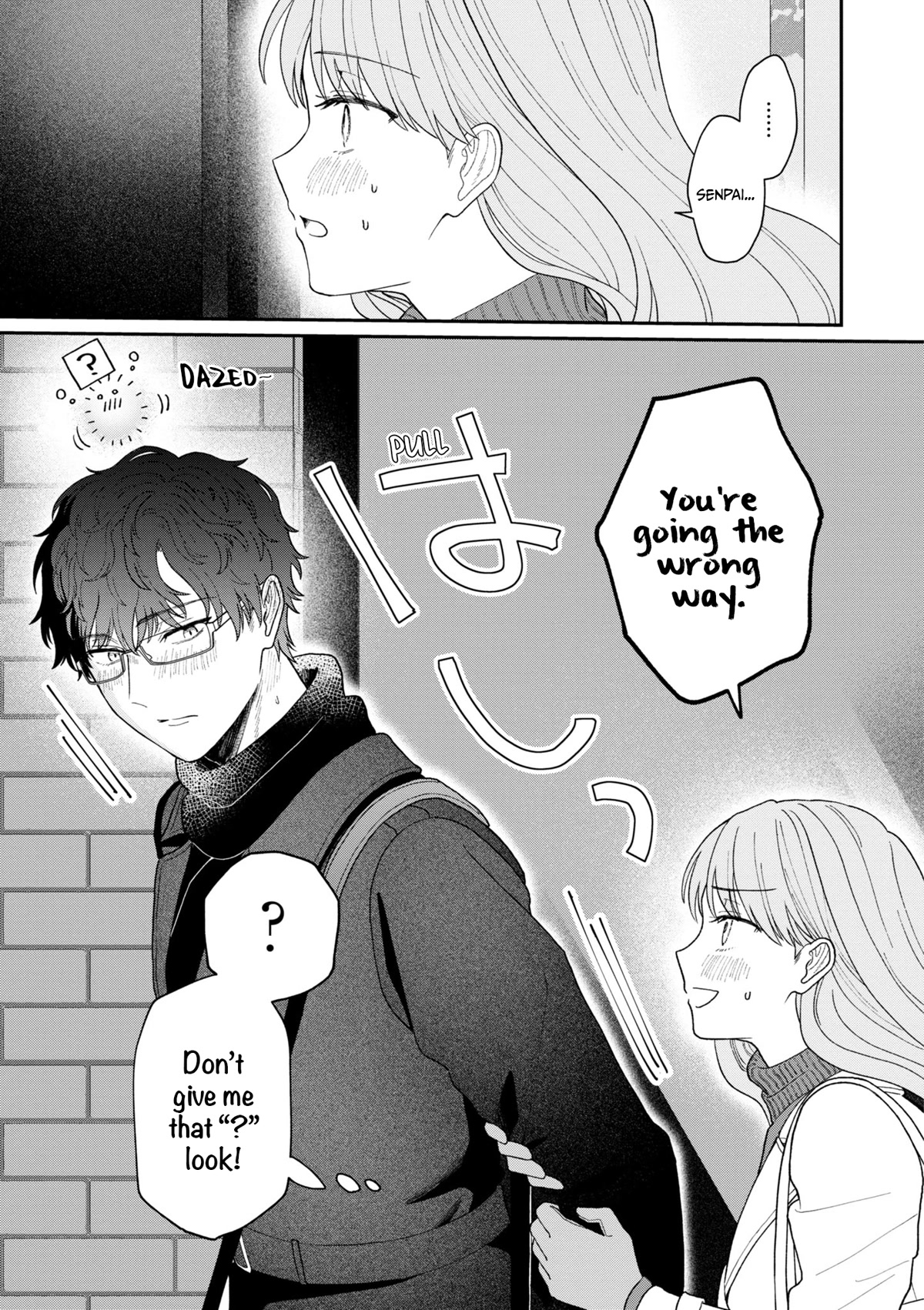 The New-Hire Who Could "Read" Emotions and the Unsociable Senpai Chapter 17 page 4 - Chapter 17