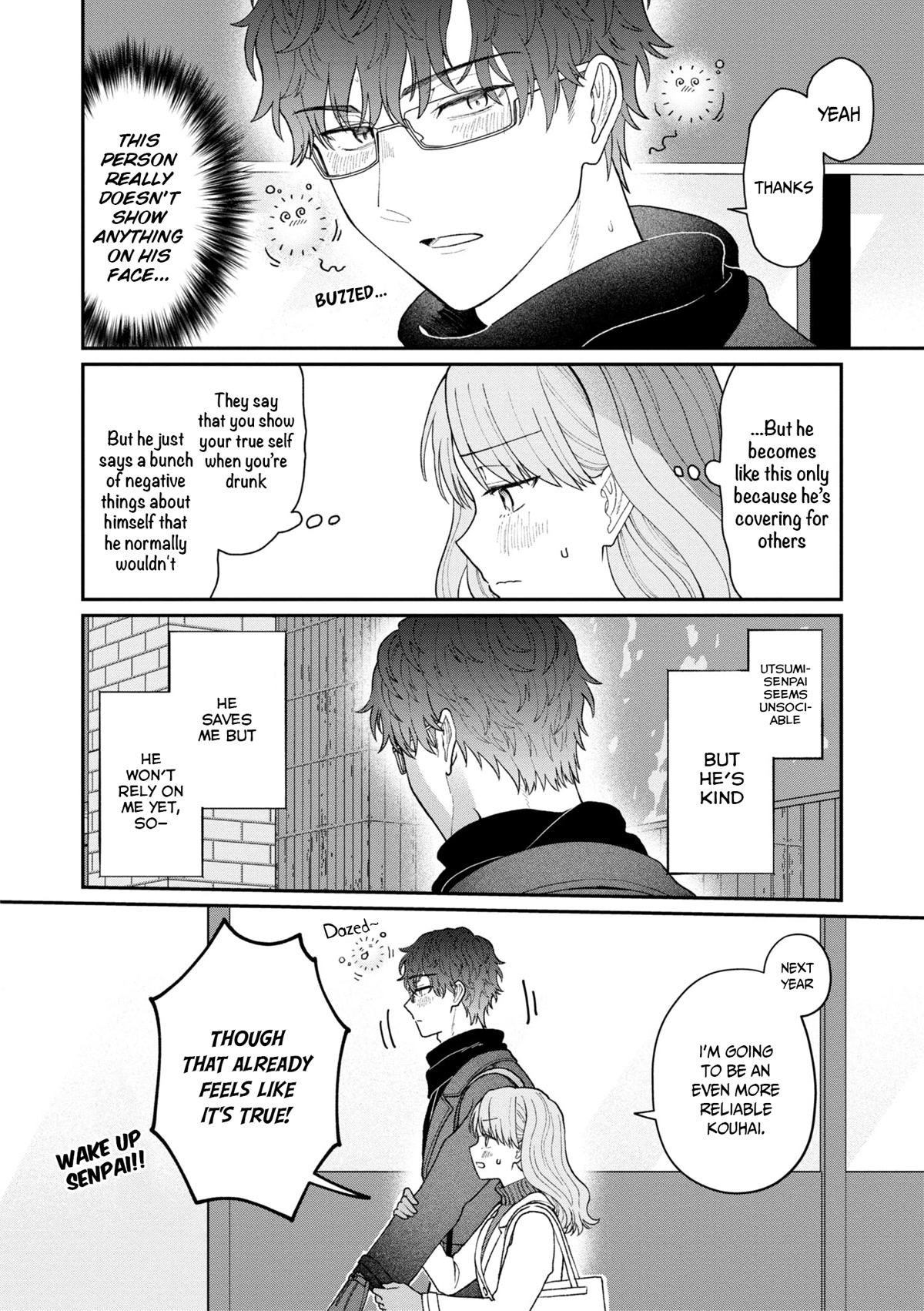 The New-Hire Who Could "Read" Emotions and the Unsociable Senpai Chapter 17 page 5 - Chapter 17