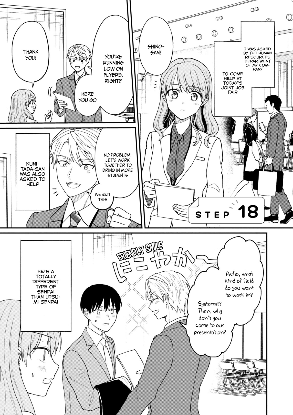 The New-Hire Who Could "Read" Emotions and the Unsociable Senpai Chapter 18 page 2 - Chapter 18