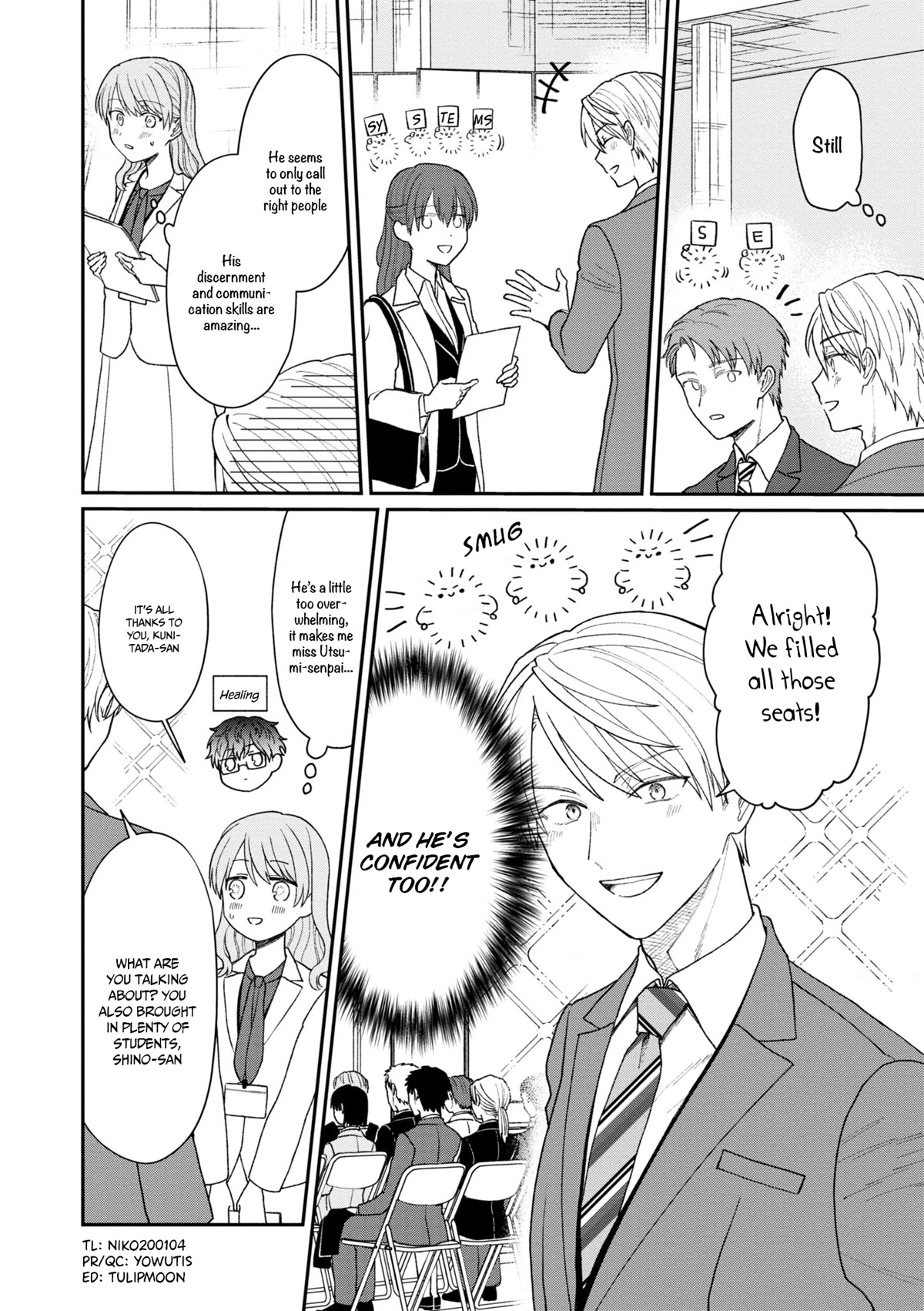 The New-Hire Who Could "Read" Emotions and the Unsociable Senpai Chapter 18 page 3 - Chapter 18