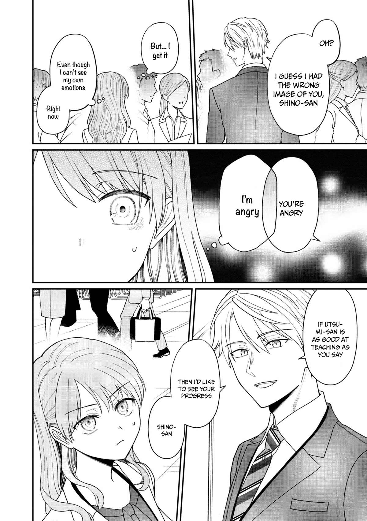 The New-Hire Who Could "Read" Emotions and the Unsociable Senpai Chapter 18 page 7 - Chapter 18