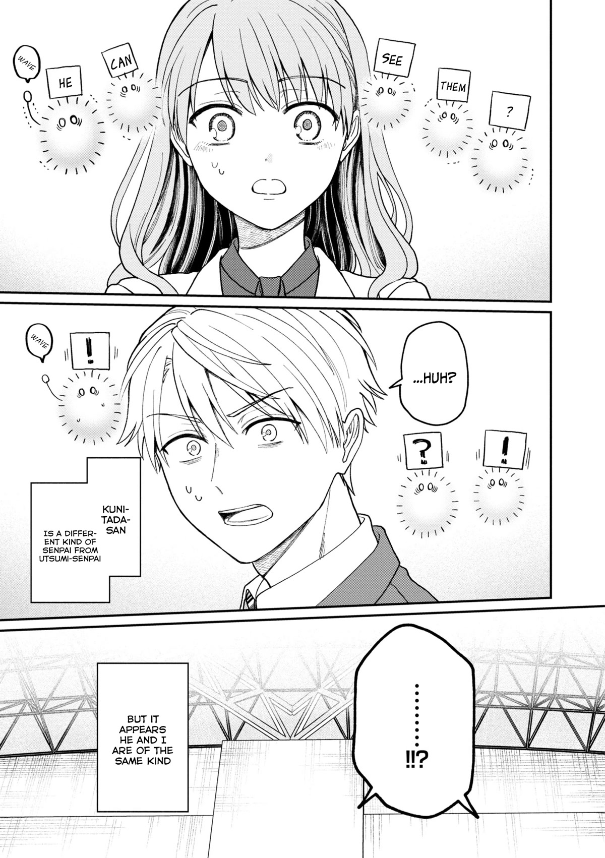 The New-Hire Who Could "Read" Emotions and the Unsociable Senpai Chapter 19 page 12 - Chapter 19