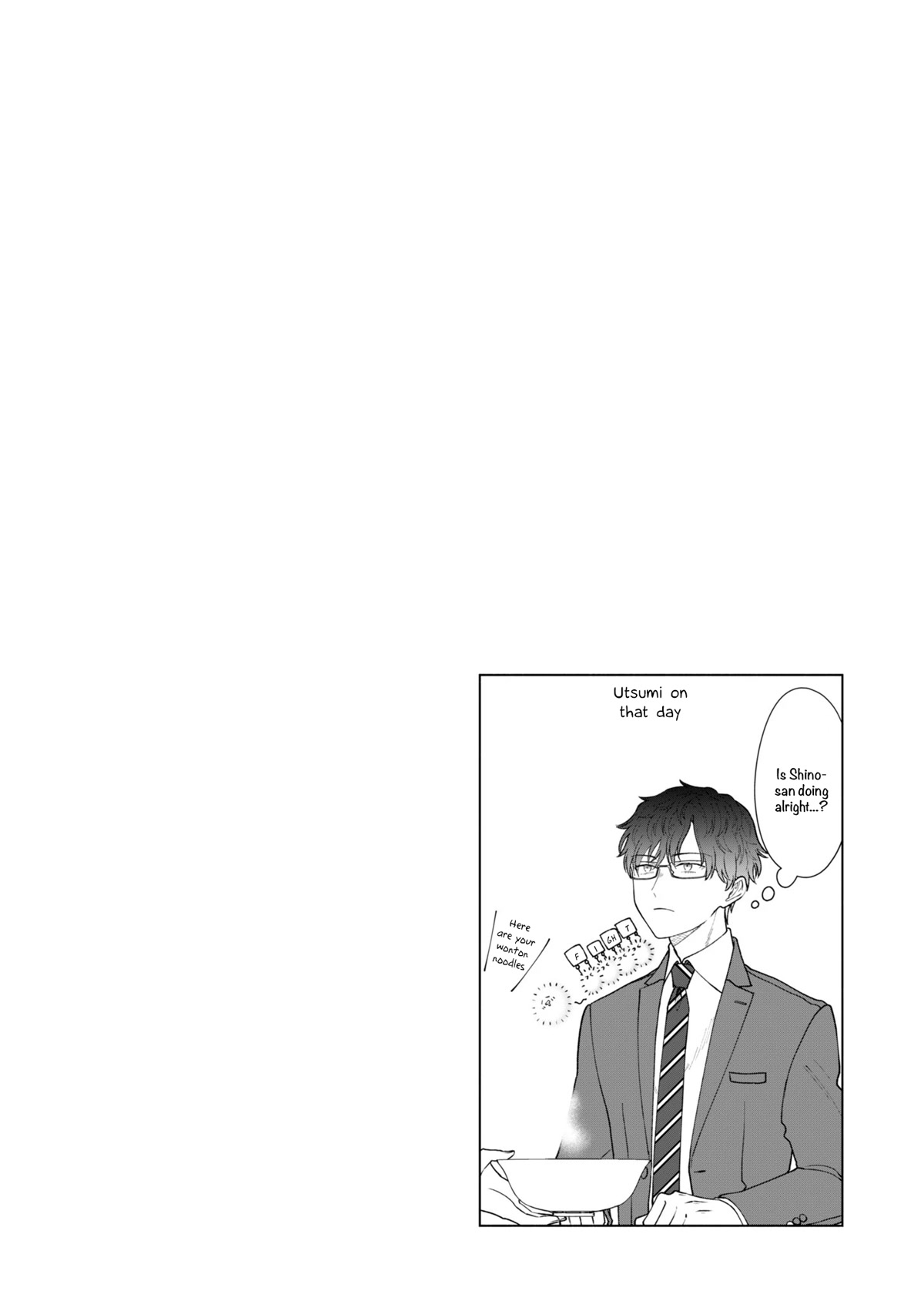 The New-Hire Who Could "Read" Emotions and the Unsociable Senpai Chapter 19 page 13 - Chapter 19