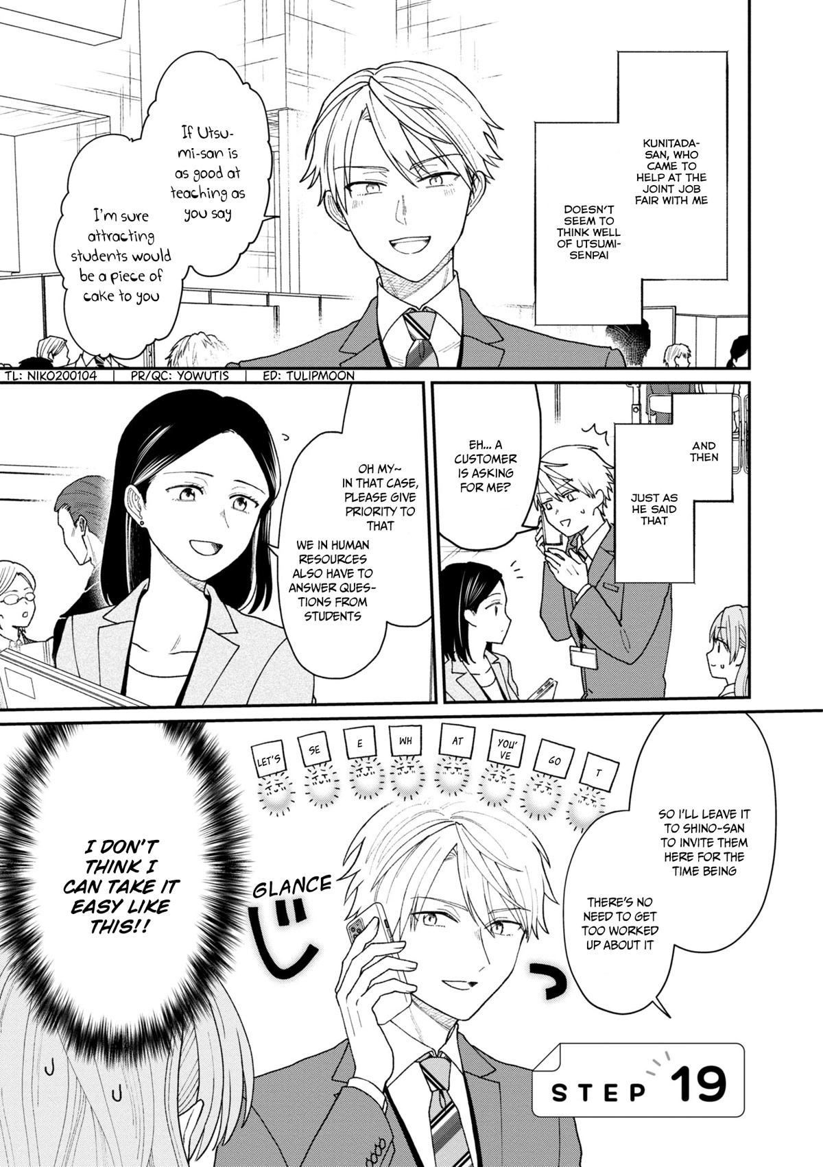 The New-Hire Who Could "Read" Emotions and the Unsociable Senpai Chapter 19 page 2 - Chapter 19