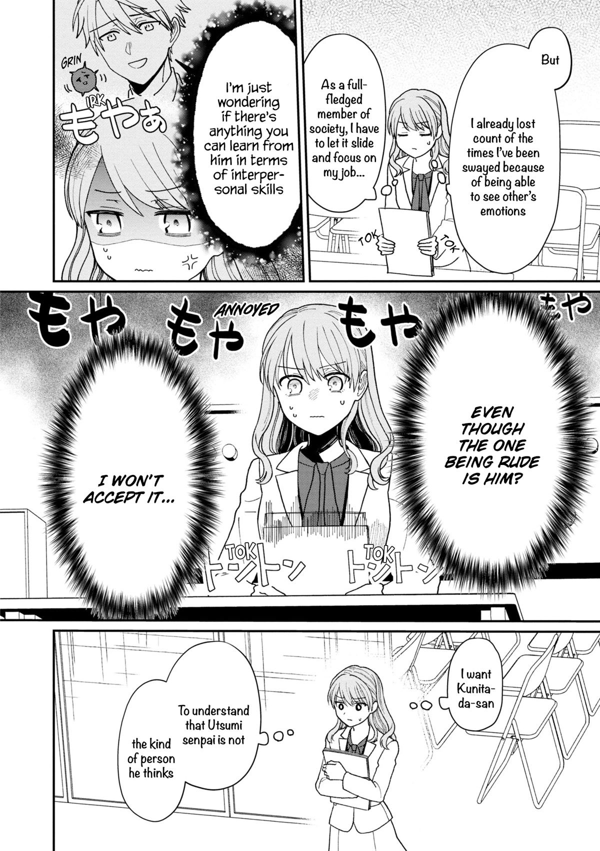 The New-Hire Who Could "Read" Emotions and the Unsociable Senpai Chapter 19 page 3 - Chapter 19