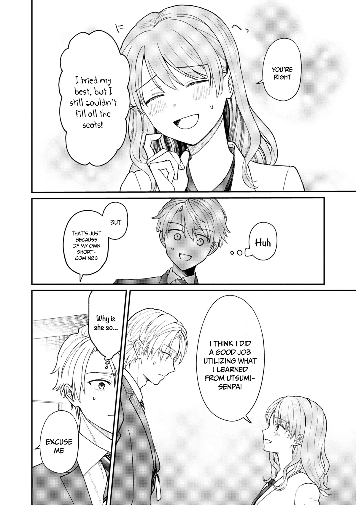 The New-Hire Who Could "Read" Emotions and the Unsociable Senpai Chapter 19 page 7 - Chapter 19
