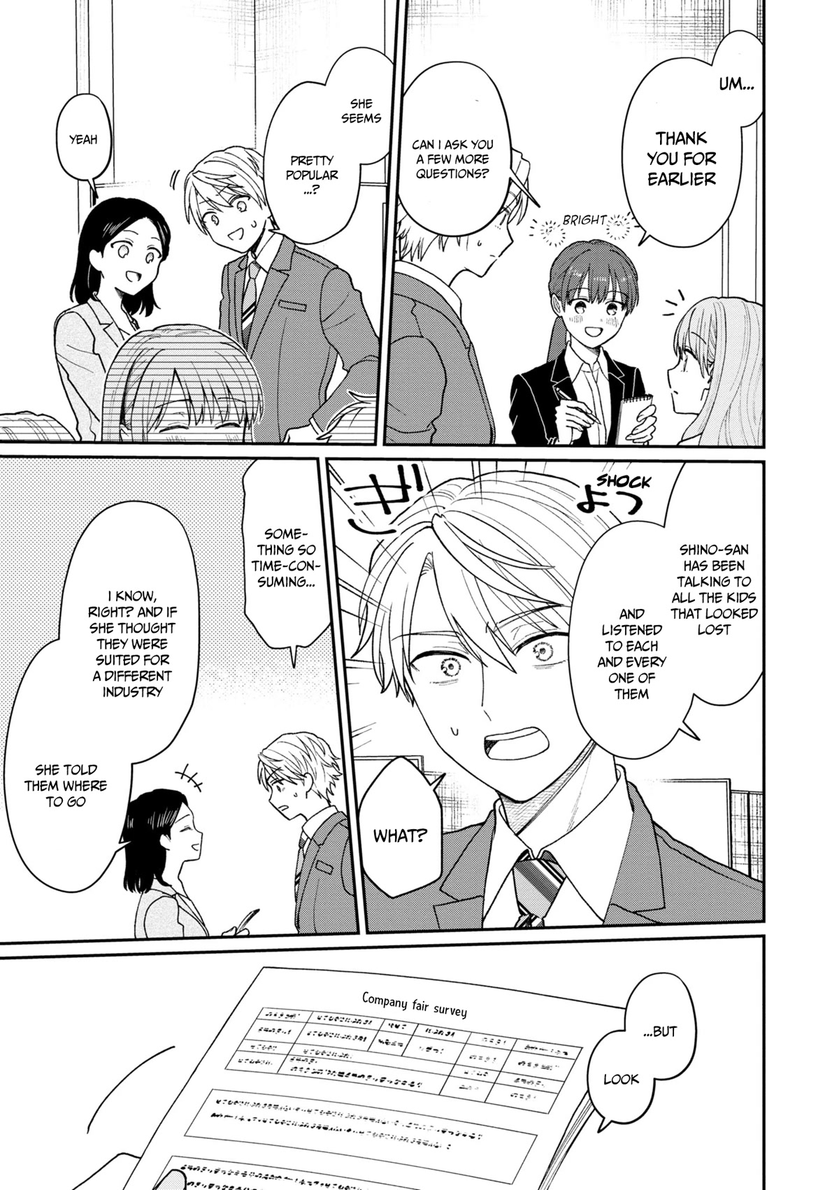 The New-Hire Who Could "Read" Emotions and the Unsociable Senpai Chapter 19 page 8 - Chapter 19