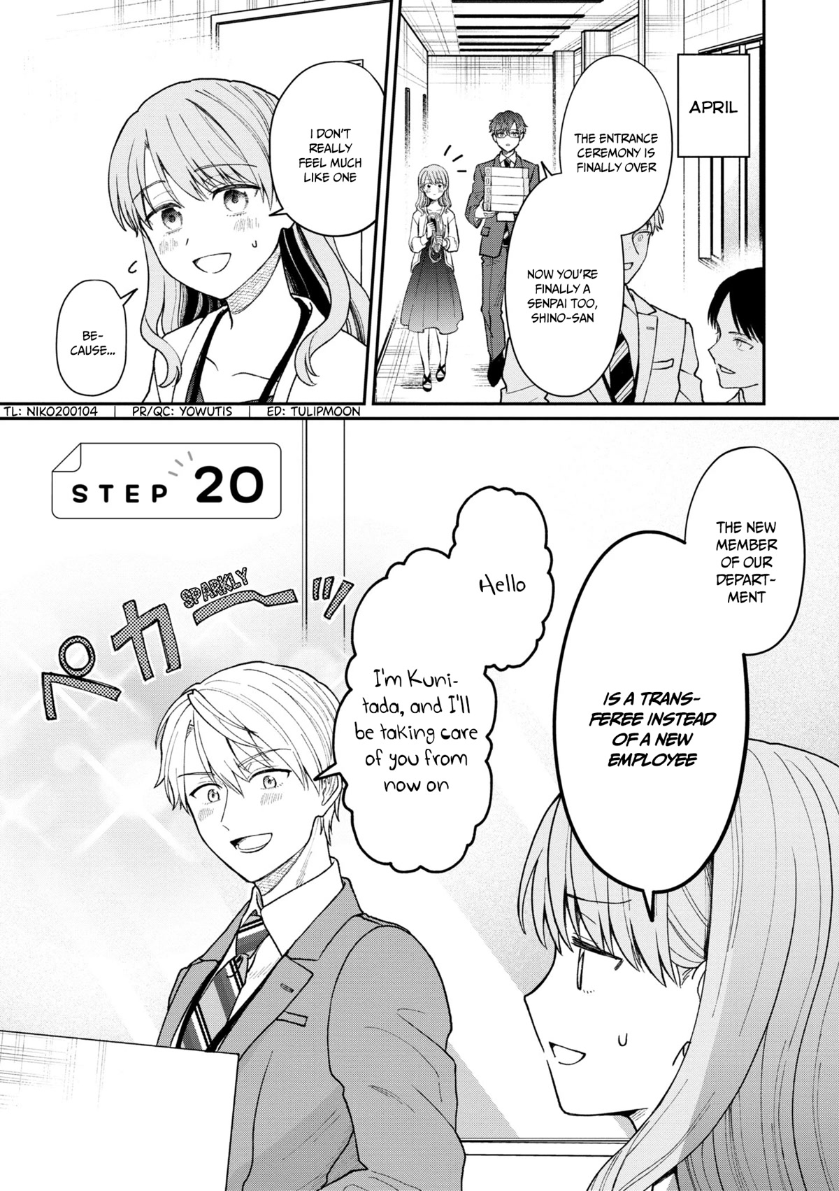 The New-Hire Who Could "Read" Emotions and the Unsociable Senpai Chapter 20 page 2 - Chapter 20