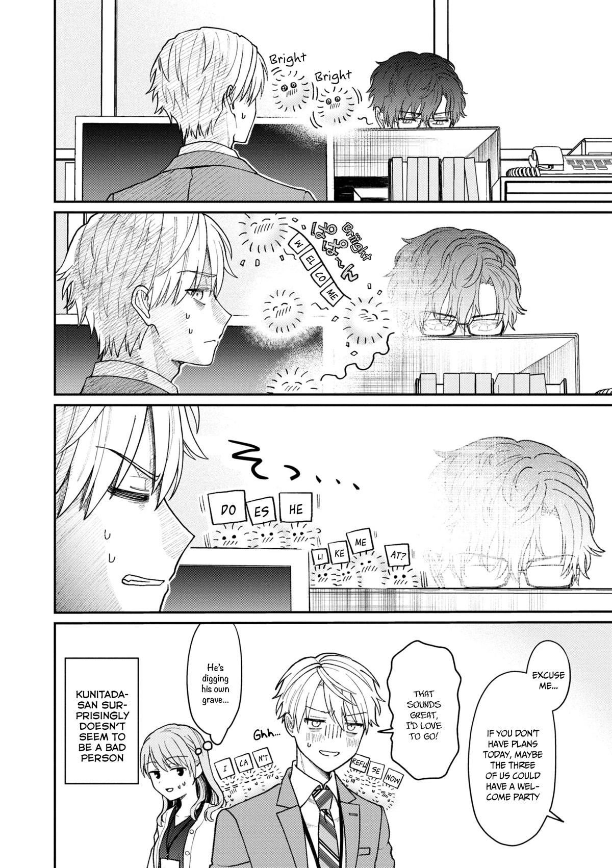 The New-Hire Who Could "Read" Emotions and the Unsociable Senpai Chapter 20 page 5 - Chapter 20