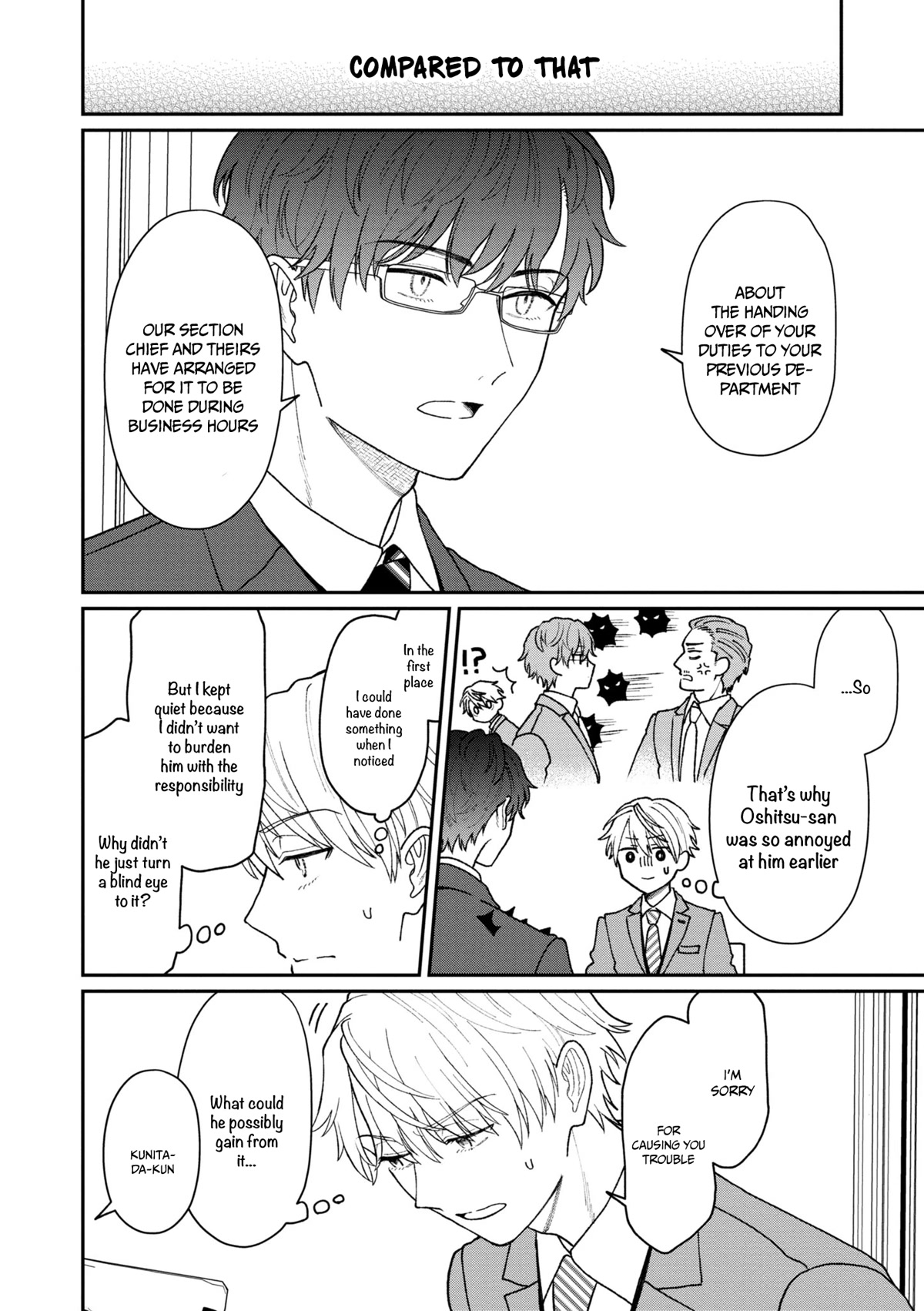 The New-Hire Who Could "Read" Emotions and the Unsociable Senpai Chapter 21 page 5 - Chapter 21