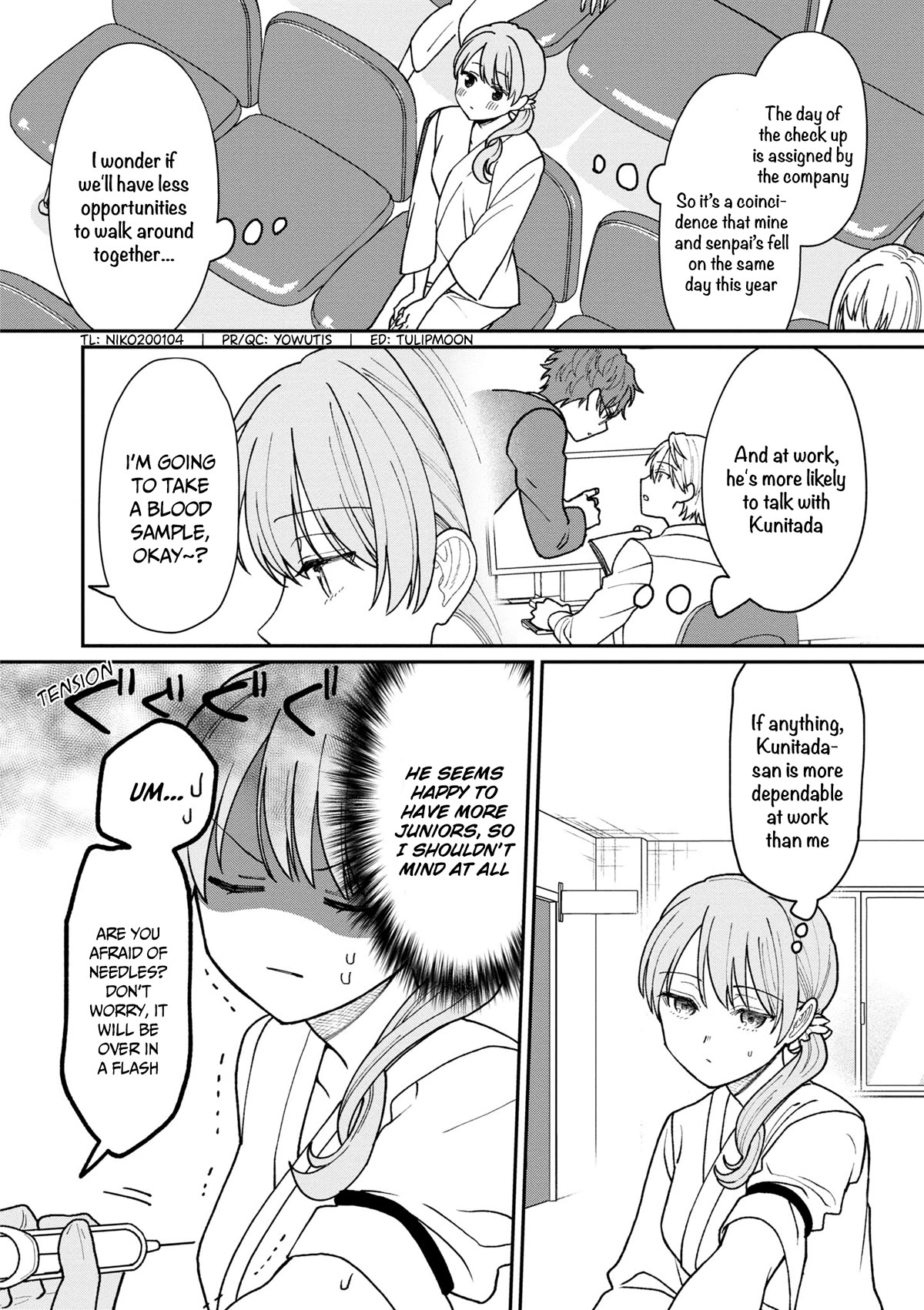 The New-Hire Who Could "Read" Emotions and the Unsociable Senpai Chapter 23 page 3 - Chapter 23