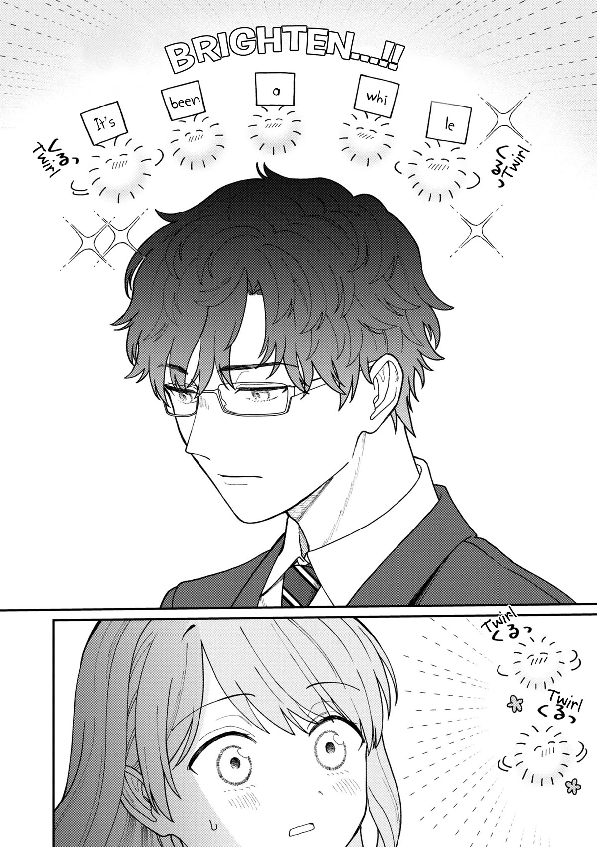 The New-Hire Who Could "Read" Emotions and the Unsociable Senpai Chapter 23 page 5 - Chapter 23