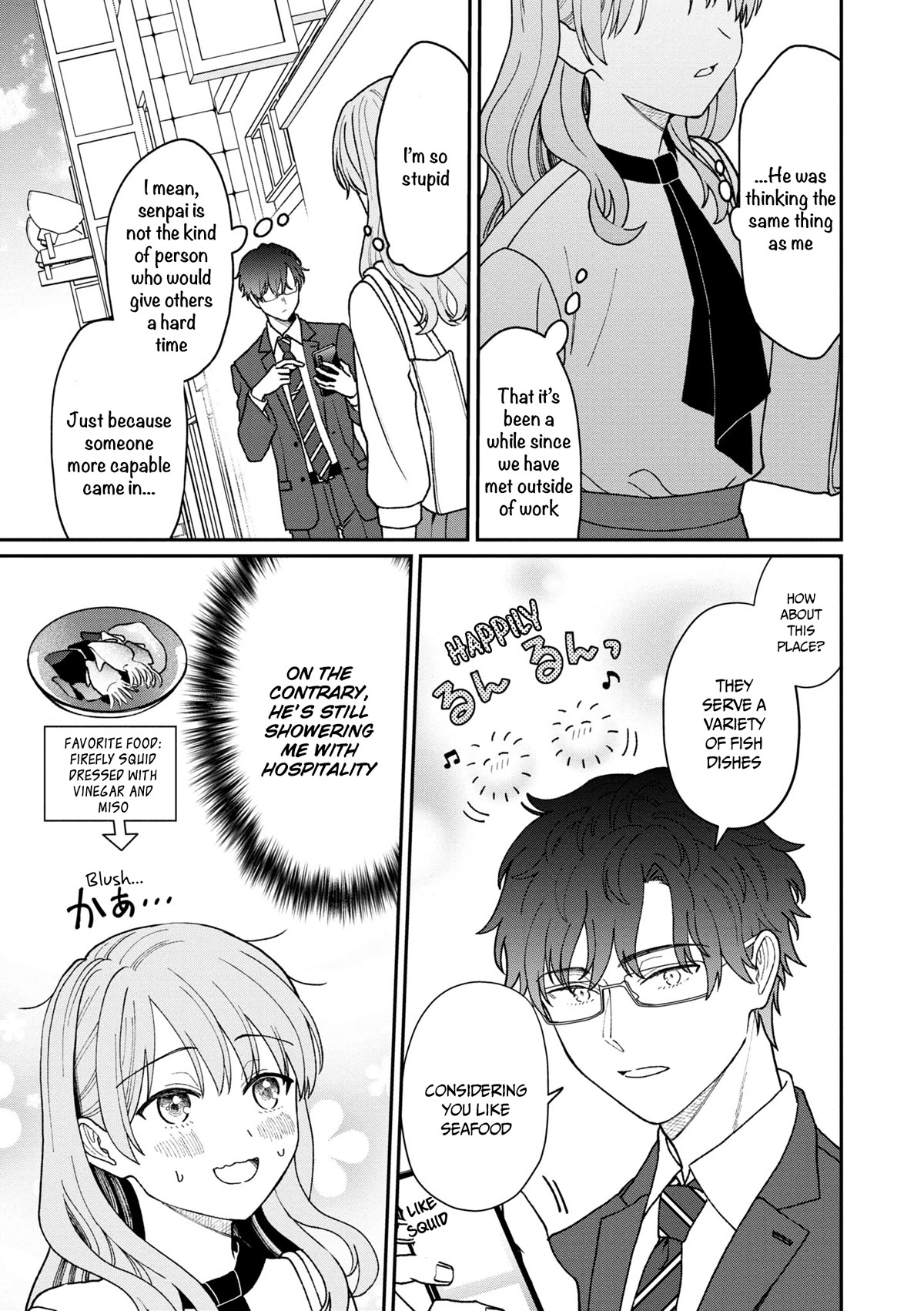 The New-Hire Who Could "Read" Emotions and the Unsociable Senpai Chapter 23 page 6 - Chapter 23