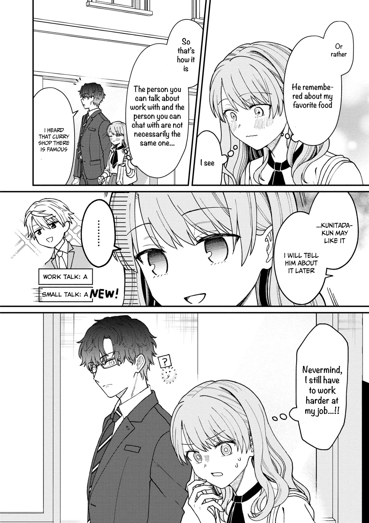 The New-Hire Who Could "Read" Emotions and the Unsociable Senpai Chapter 23 page 7 - Chapter 23