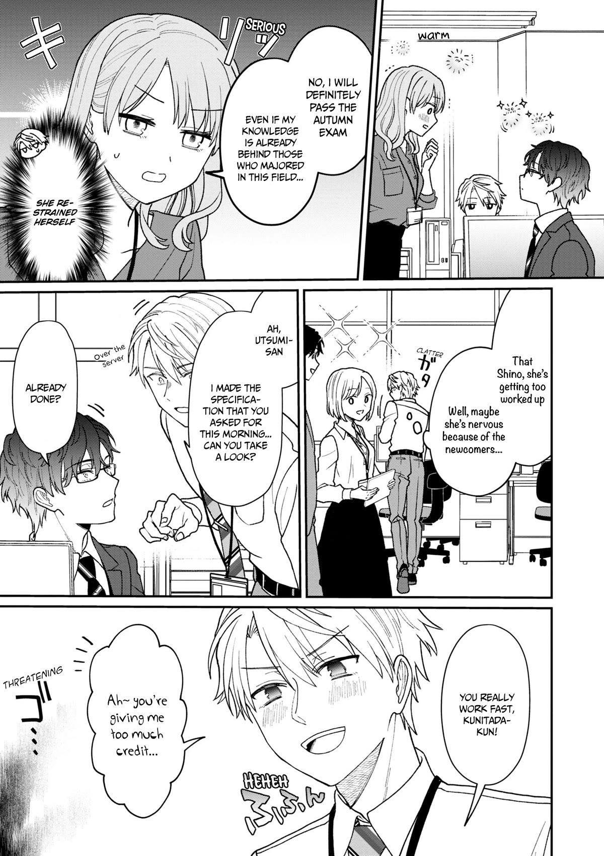 The New-Hire Who Could "Read" Emotions and the Unsociable Senpai Chapter 24 page 4 - Chapter 24